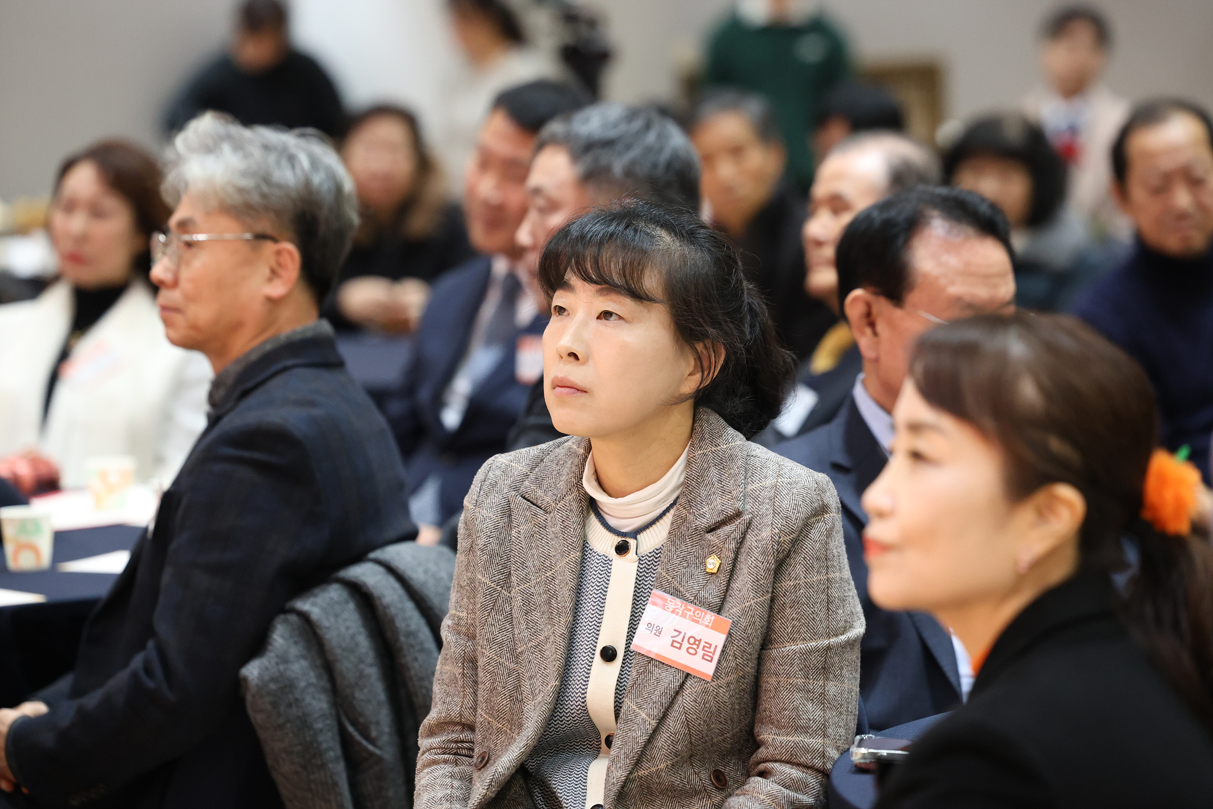 '2025 동작복지재단 후원자 활동공유회' 게시글의 사진(9) '251229 2025 동작복지재단 후원자 활공공유회 009.jpg'