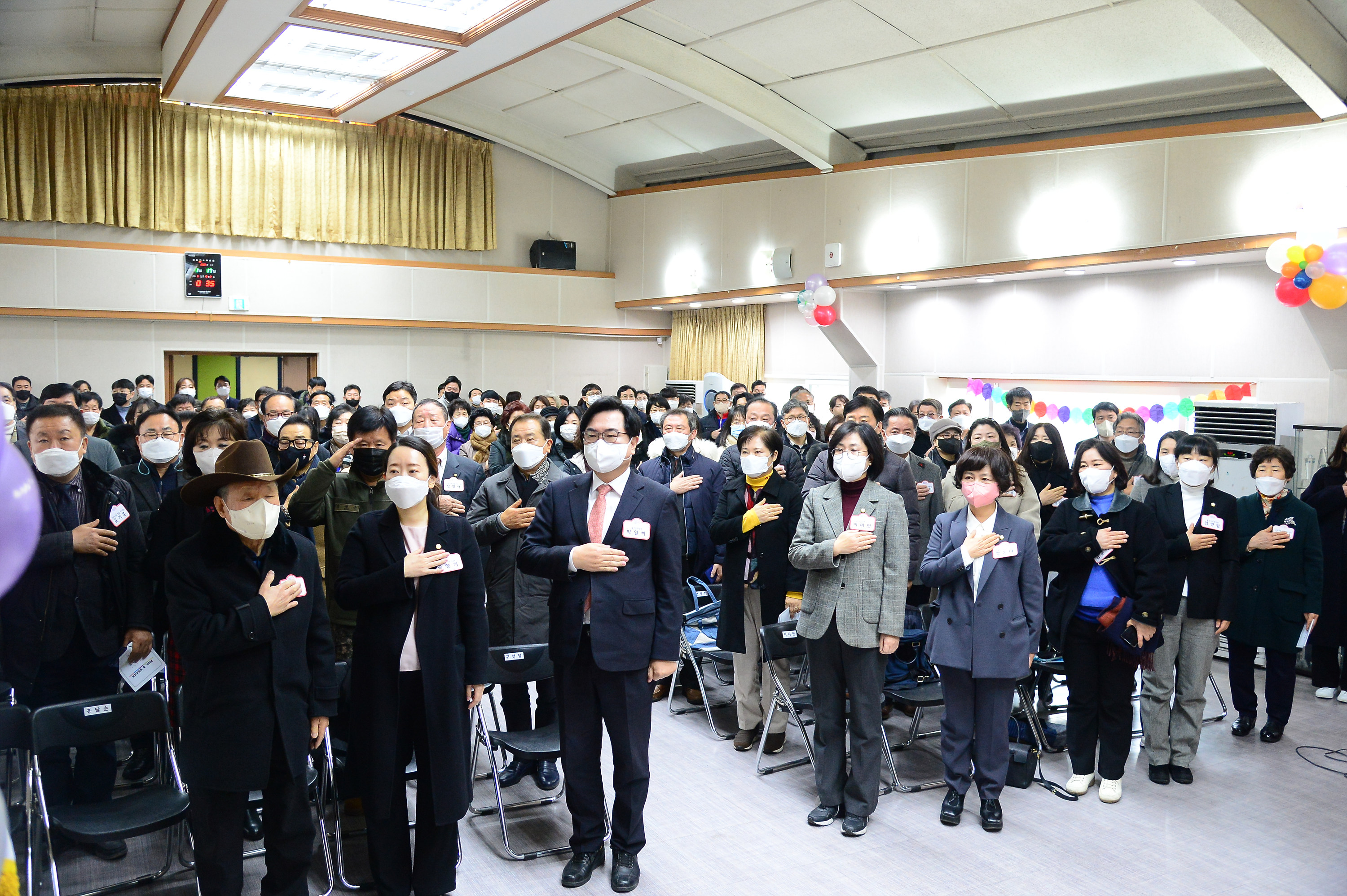 '2023. 사당4동 업무보고회' 게시글의 사진(3) 'DSC_9722.jpg' '2023. 사당4동 업무보고회' 게시글의 사진(3) 'DSC_9722.jpg'