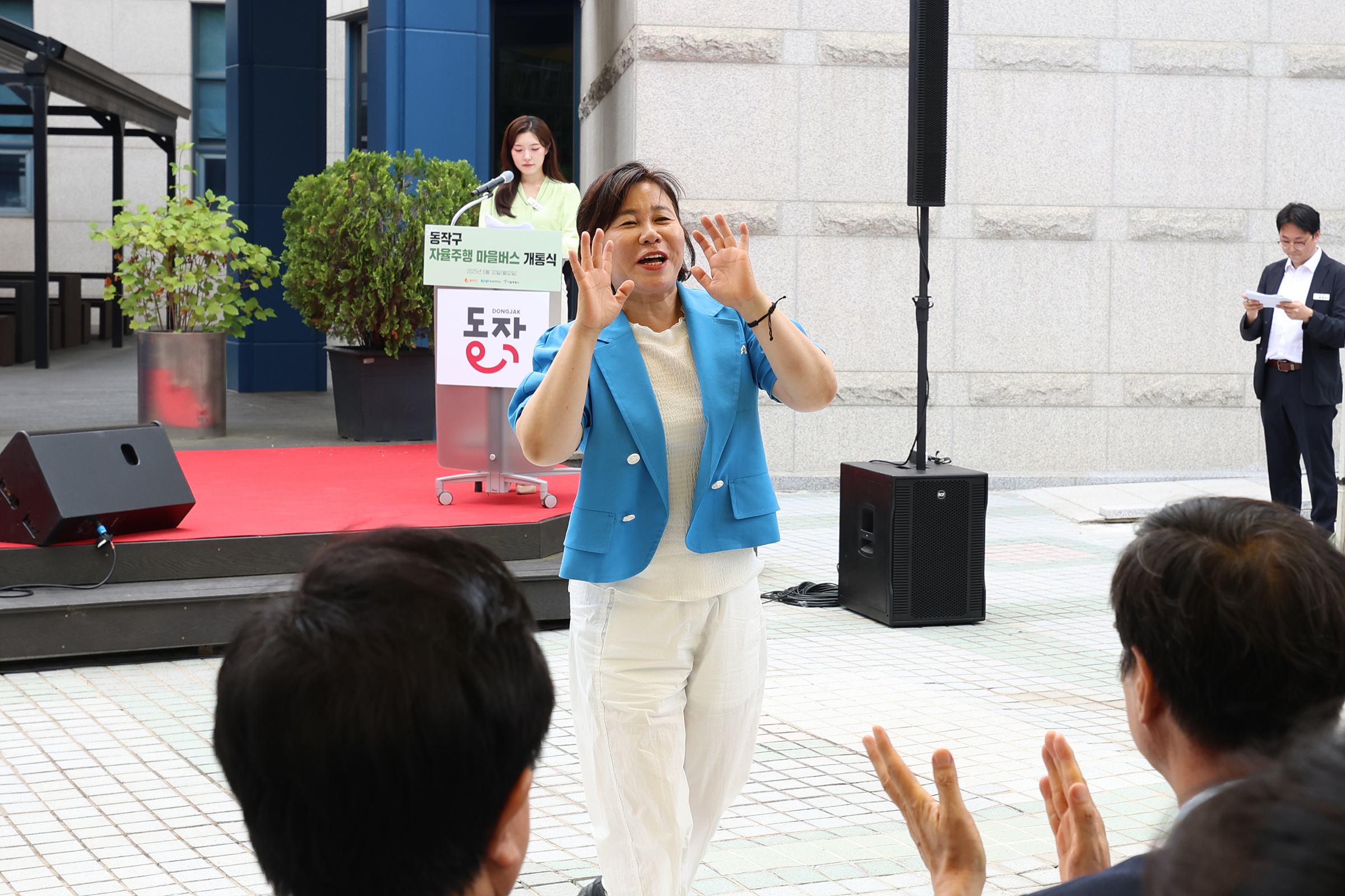 '자율주행 마을버스 개통식' 게시글의 사진(8) '250630 자율주행 마을버스 개통식 007.jpg' '자율주행 마을버스 개통식' 게시글의 사진(8) '250630 자율주행 마을버스 개통식 007.jpg'
