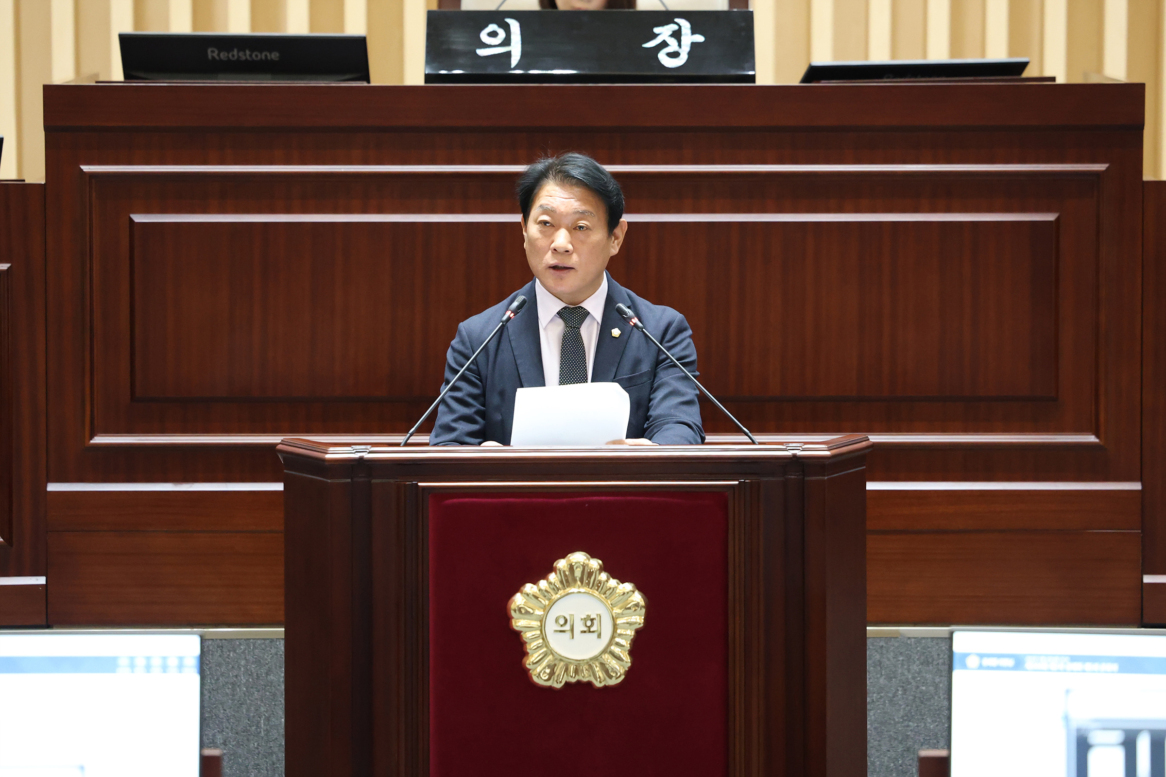 '제344회 동작구의회 제2차 정례회 제5차 본회의' 게시글의 사진(12) '251223 제344회 동작구의회 제2차 정례회 제5차 본회의 012.jpg'