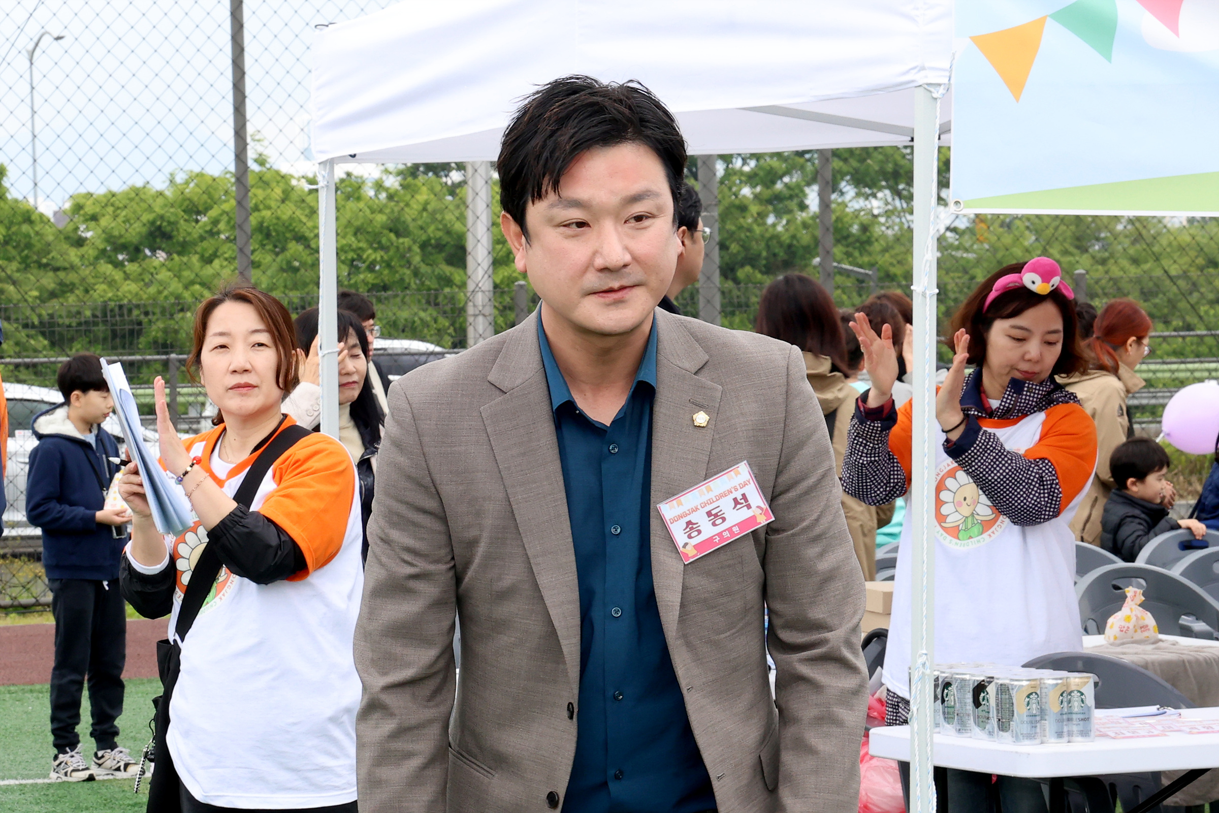 '2025 동작어린이 대축제' 게시글의 사진(15) '250503 2025 동작어린이 대축제 015.jpg' '2025 동작어린이 대축제' 게시글의 사진(15) '250503 2025 동작어린이 대축제 015.jpg'