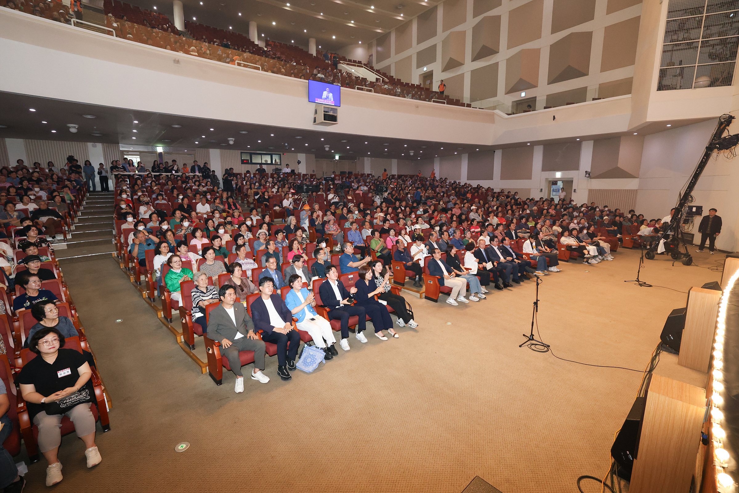 '동작어르신 효도콜 콘서트' 게시글의 사진(1) '250630 효도콜 콘서트 001.jpg' '동작어르신 효도콜 콘서트' 게시글의 사진(1) '250630 효도콜 콘서트 001.jpg'