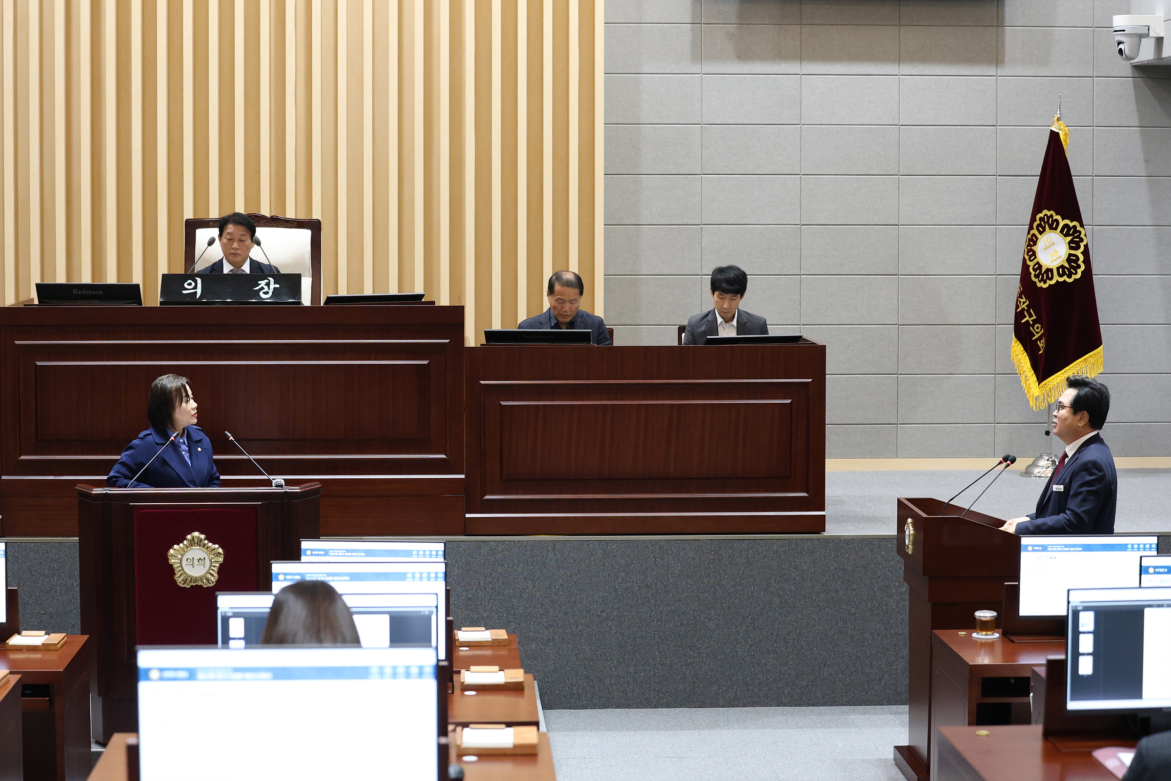 '제344회 동작구의회 제2차 정례회 제4차 본회의' 게시글의 사진(15) '251222 제344회 동작구의회 제2차 정례회 제4차 본회의 014.jpg'