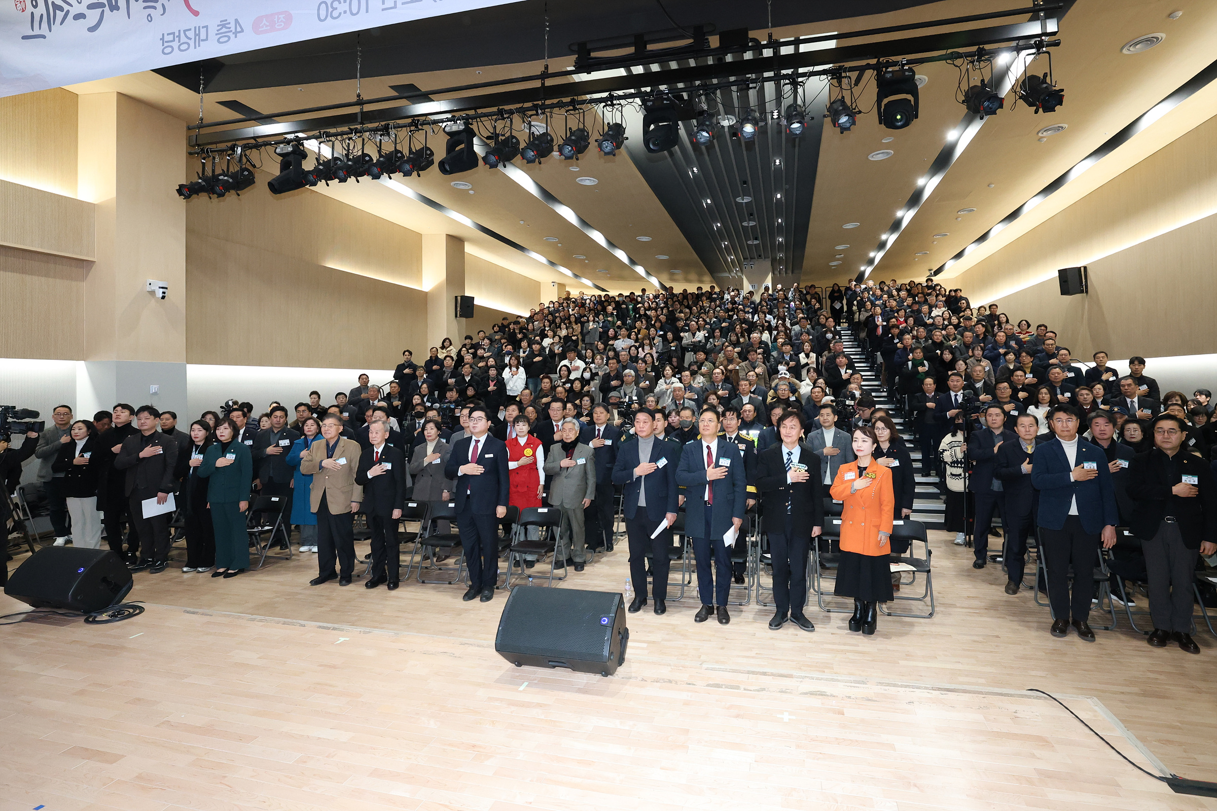 '2026년 신년인사회' 게시글의 사진(11) '250106 2026년 신년인사회 011.jpg'