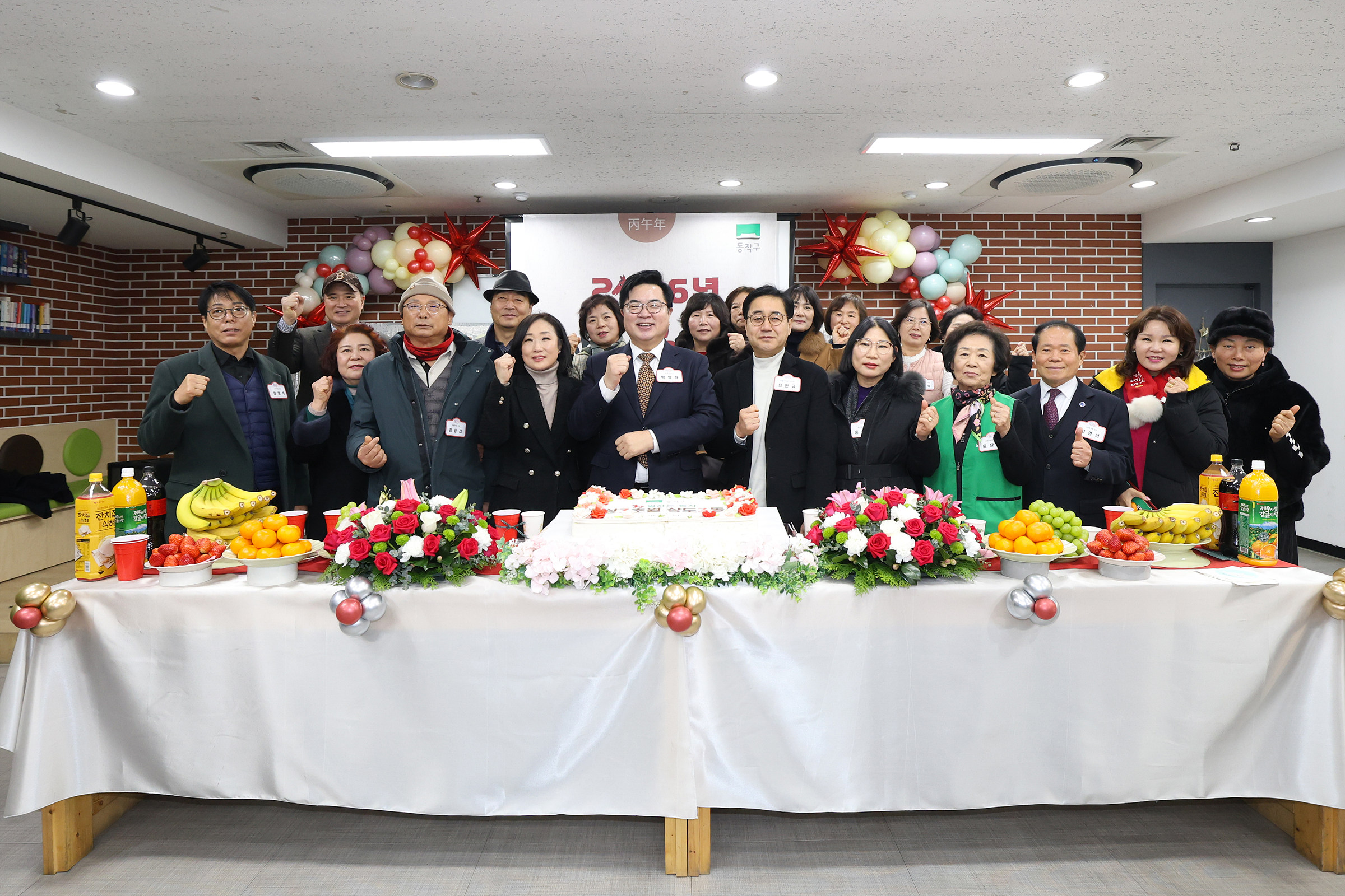 '2026 동업무보고회(상도3동)' 게시글의 사진(12) '260119 2026 동업무보고회(상도3동) 012.jpg'