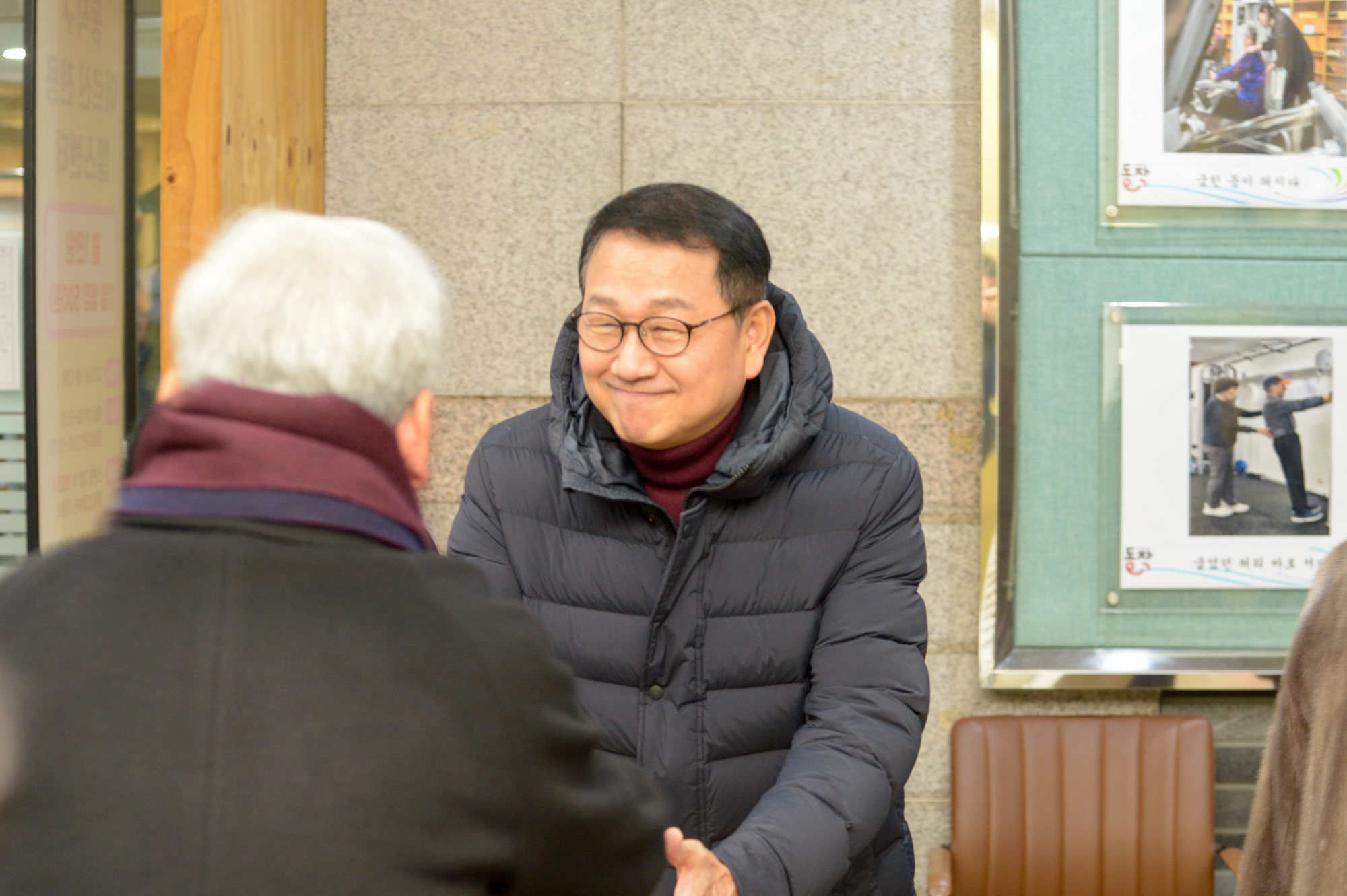 '동작구형 미래도시 정책포럼' 게시글의 사진(2) '0120 동작구형 미래도시 정책포럼 (2).jpg'