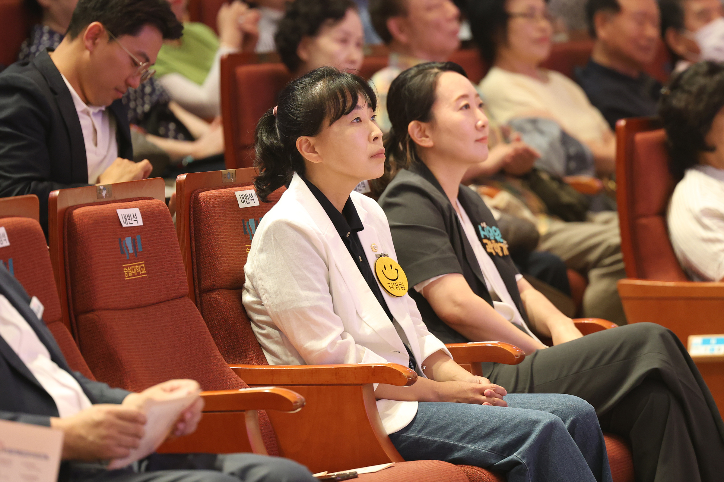 '동작어르신 효도콜 콘서트' 게시글의 사진(9) '250630 효도콜 콘서트 009.jpg' '동작어르신 효도콜 콘서트' 게시글의 사진(9) '250630 효도콜 콘서트 009.jpg'