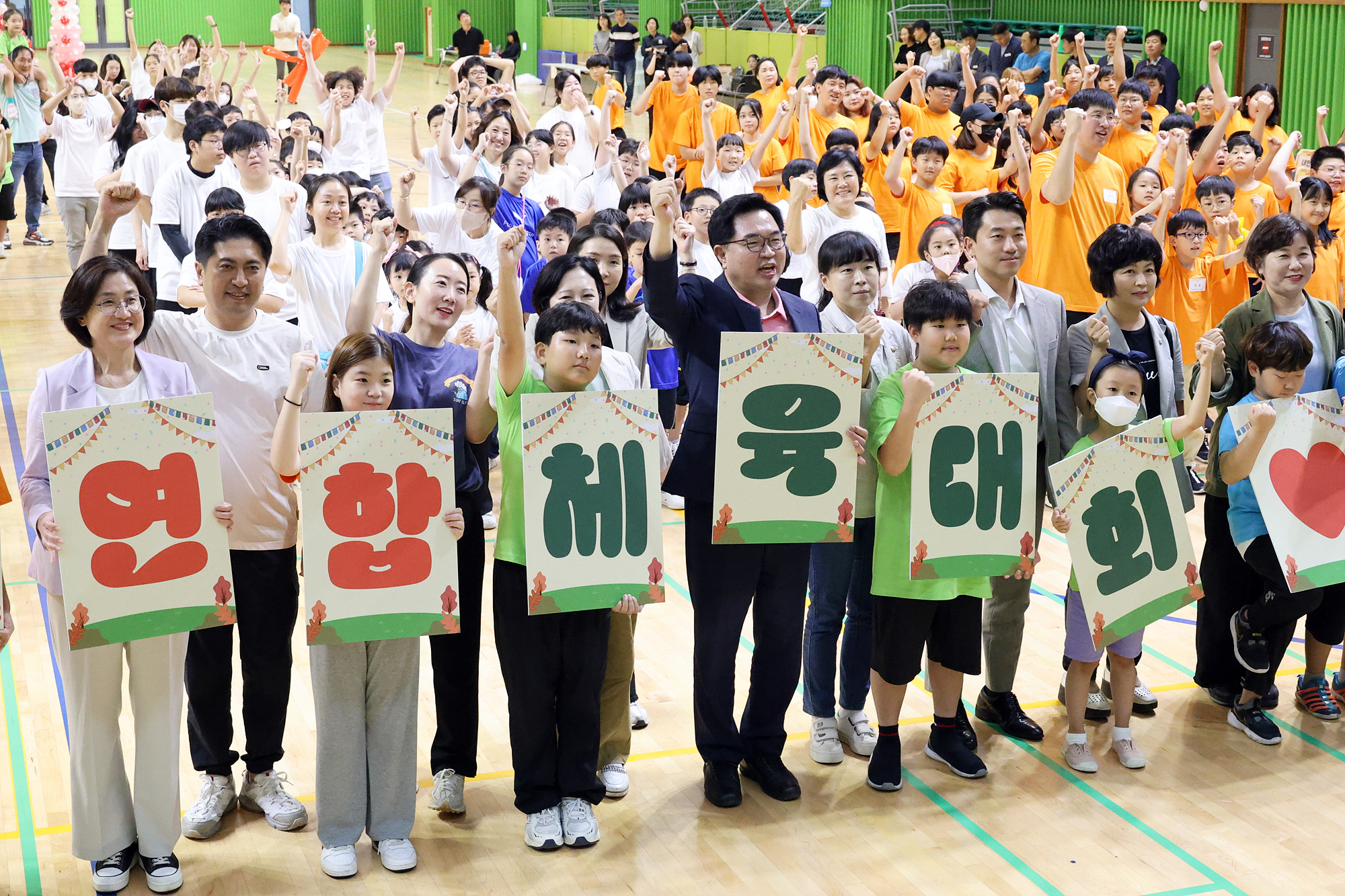 '동작구 아동 연합 체육대회' 게시글의 사진(14) '0Y1A0683.jpg'
