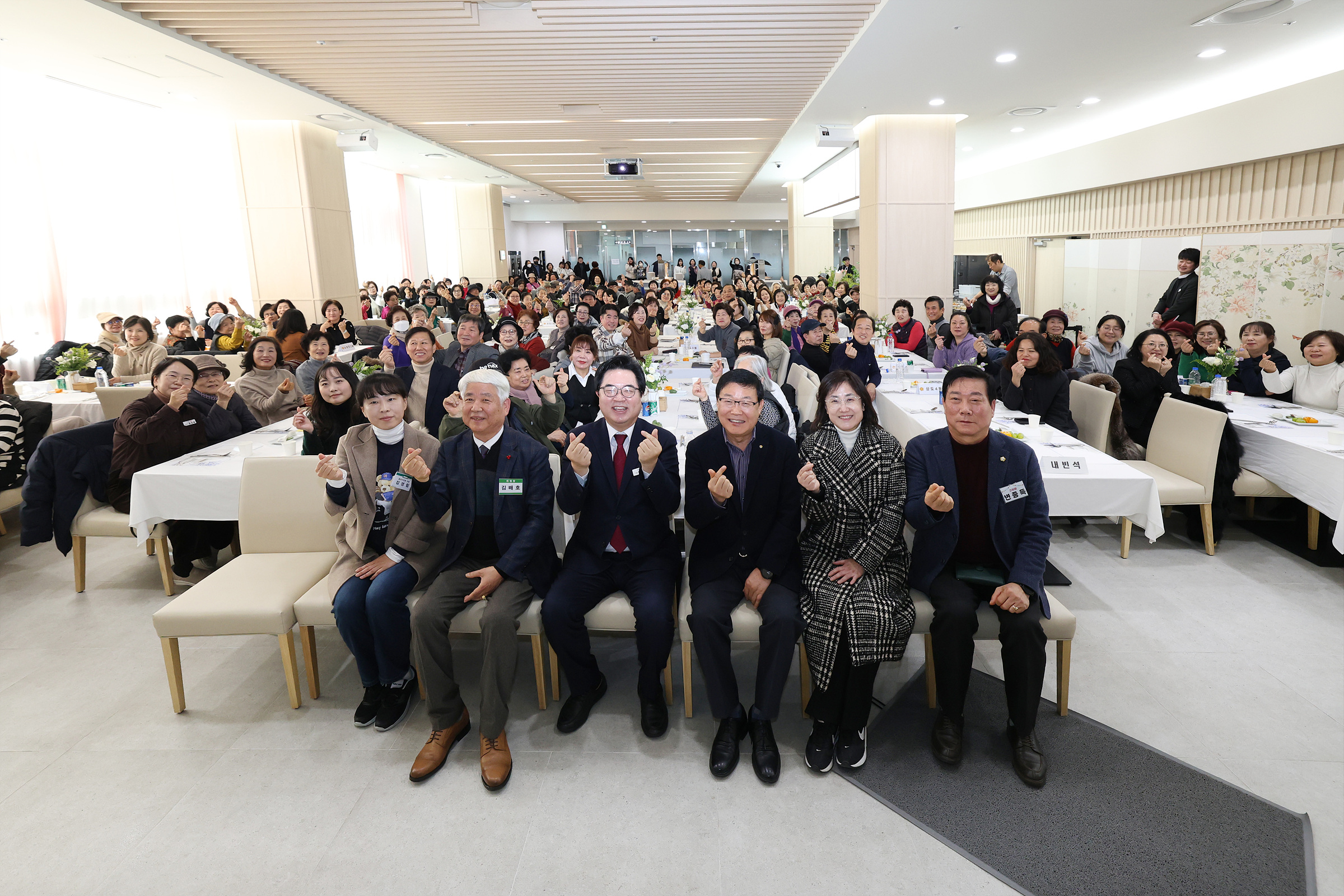 '동행네트워크 한마음행사' 게시글의 사진(3) '251226 동행네트워크 한마음행사 003.jpg'