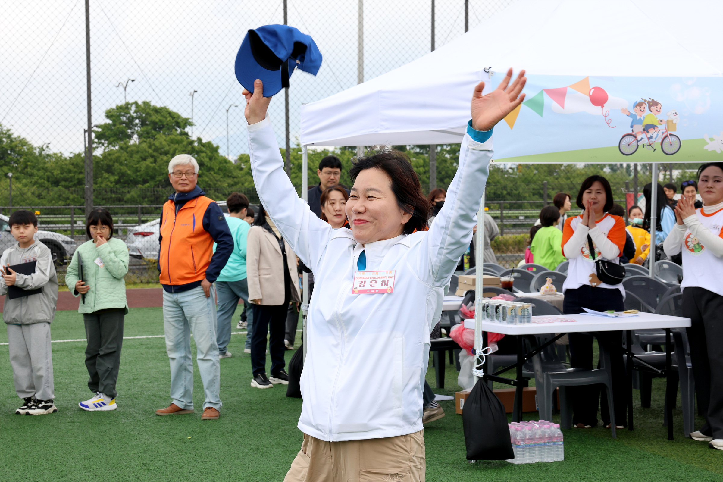 '2025 동작어린이 대축제' 게시글의 사진(17) '250503 2025 동작어린이 대축제 017.jpg' '2025 동작어린이 대축제' 게시글의 사진(17) '250503 2025 동작어린이 대축제 017.jpg'