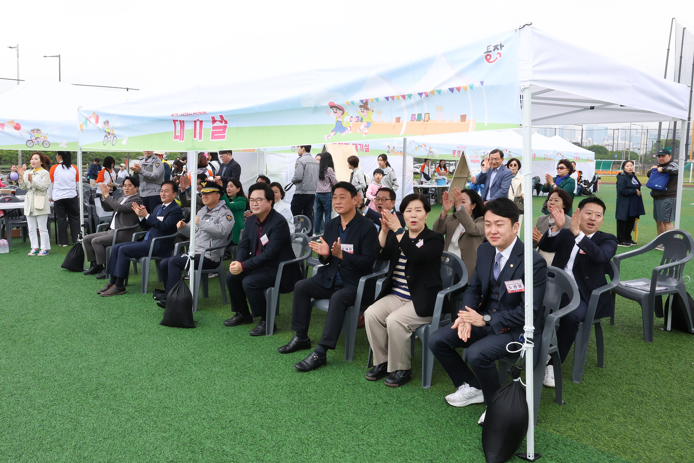 '2025 동작어린이 대축제' 게시글의 사진(4) '250503 2025 동작어린이 대축제 004.jpg' '2025 동작어린이 대축제' 게시글의 사진(4) '250503 2025 동작어린이 대축제 004.jpg'