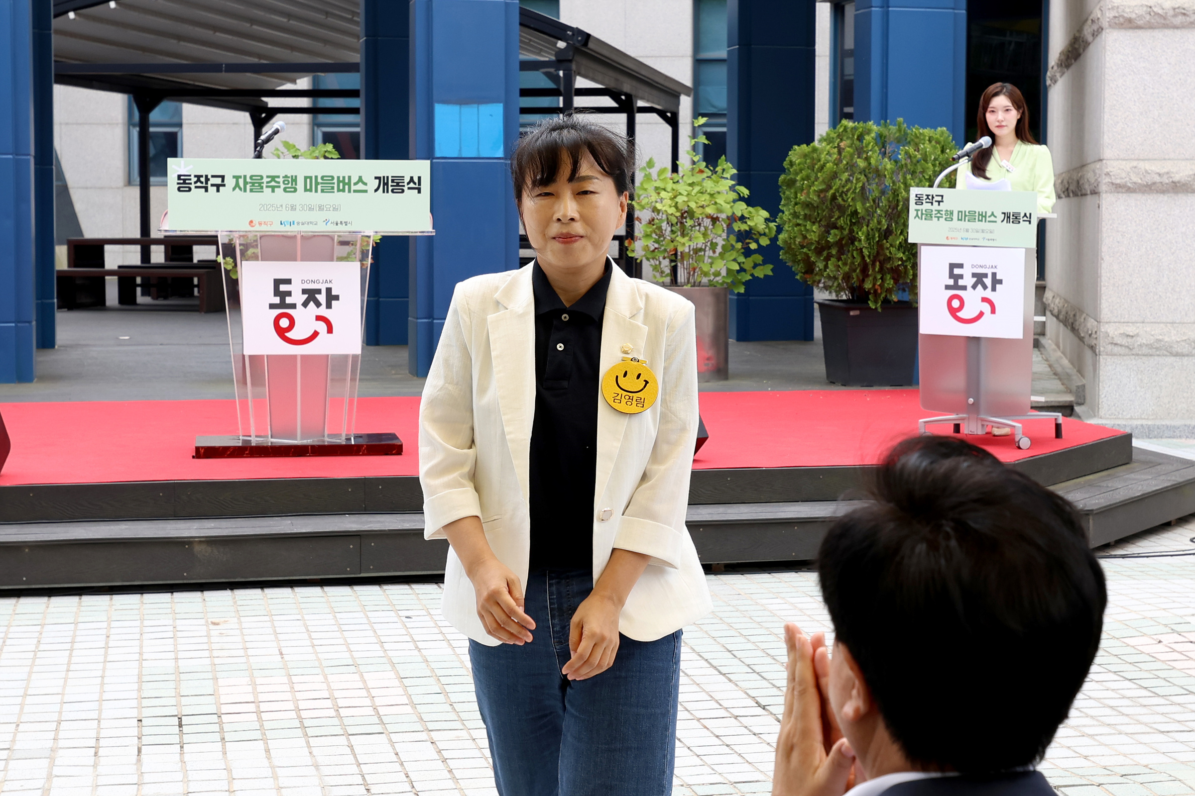 '자율주행 마을버스 개통식' 게시글의 사진(9) '250630 자율주행 마을버스 개통식 008.jpg' '자율주행 마을버스 개통식' 게시글의 사진(9) '250630 자율주행 마을버스 개통식 008.jpg'