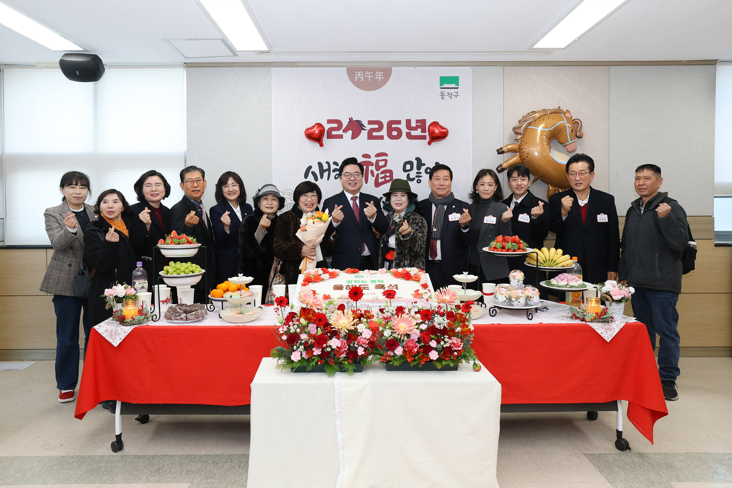 '2026 동 업무보고회(흑석동)' 게시글의 사진(19) '251012 2026 동업무보고회(흑석동) 020.jpg'