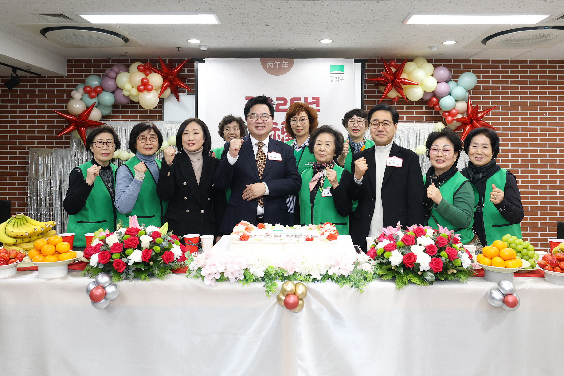 '2026 동업무보고회(상도3동)' 게시글의 사진(11) '260119 2026 동업무보고회(상도3동) 011.jpg'