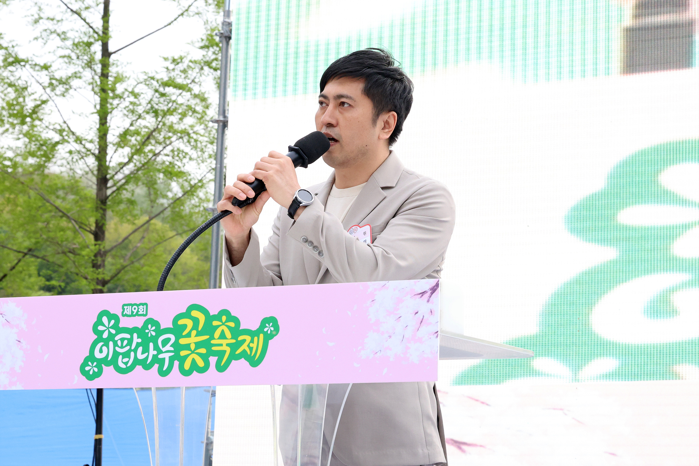 '제9회 이팝나무 꽃 축제' 게시글의 사진(11) '250427 이팝나무 꽃축제 011.jpg' '제9회 이팝나무 꽃 축제' 게시글의 사진(11) '250427 이팝나무 꽃축제 011.jpg'