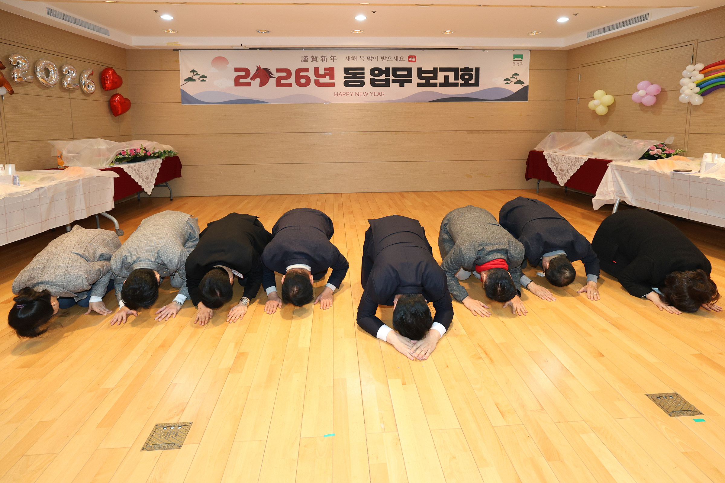 '2026 동업무보고회(신대방1동)' 게시글의 사진(4) '260121 2026 동업무보고회(신대방1동) 004.jpg'