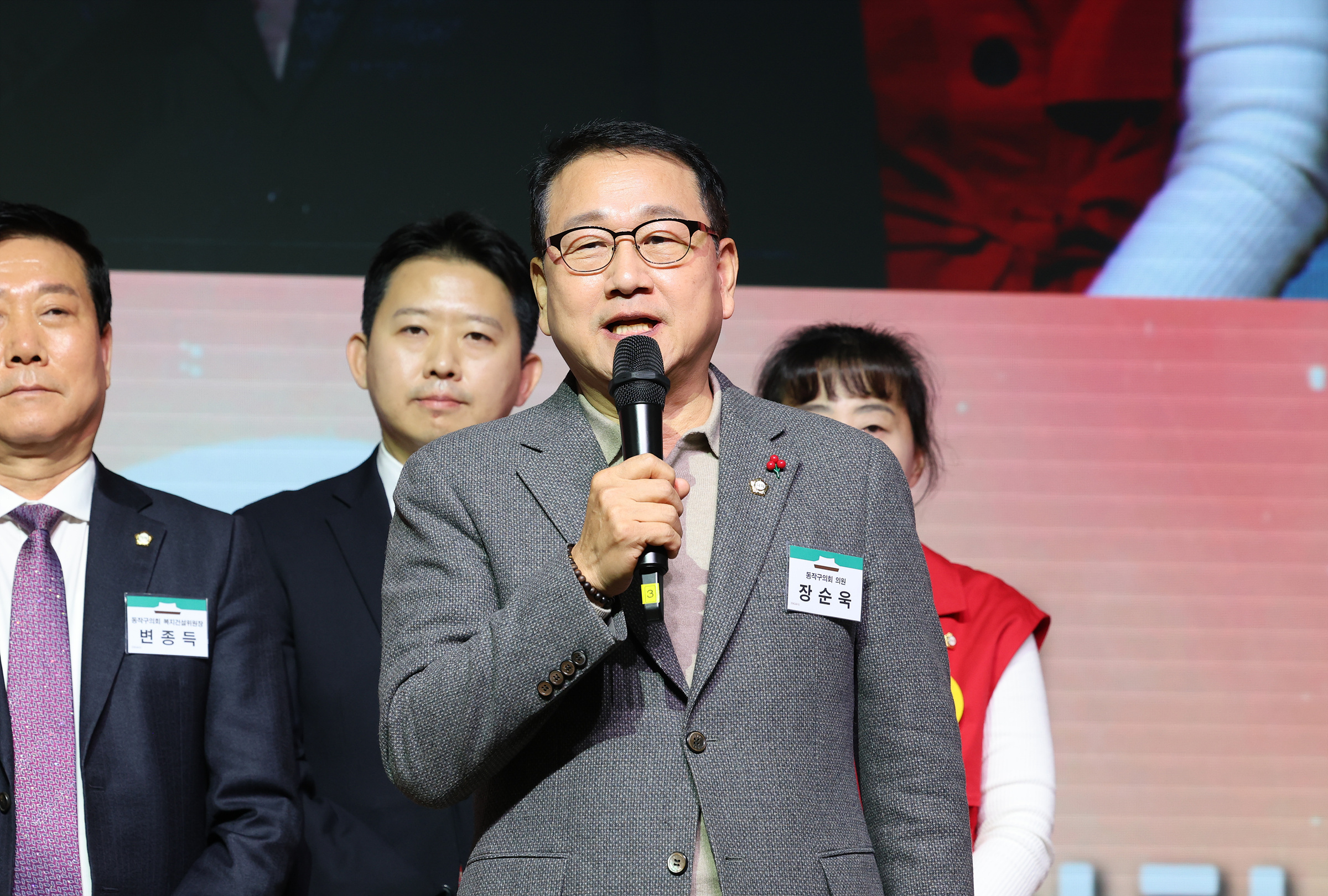 '2026년 신년인사회' 게시글의 사진(26) '250106 2026년 신년인사회 030.jpg'