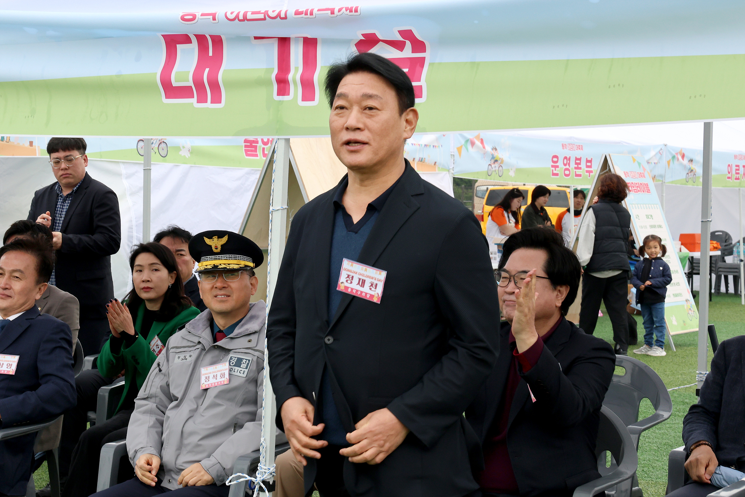 '2025 동작어린이 대축제' 게시글의 사진(10) '250503 2025 동작어린이 대축제 010.jpg' '2025 동작어린이 대축제' 게시글의 사진(10) '250503 2025 동작어린이 대축제 010.jpg'