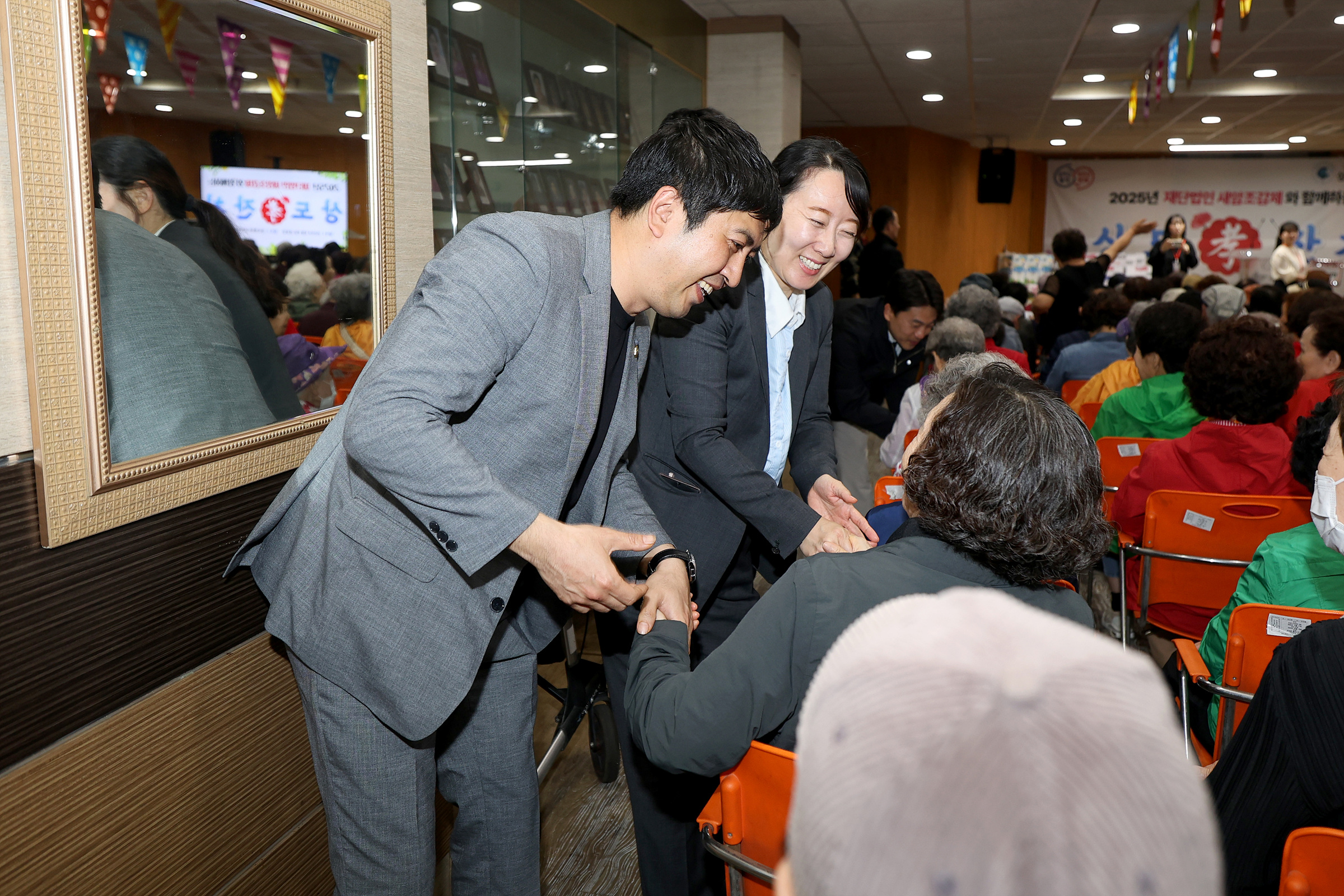 '상도종합사회복지관 가정의 달 행사' 게시글의 사진(15) '240509 상도종합사회복지관 가정의 달 행사 016.jpg' '상도종합사회복지관 가정의 달 행사' 게시글의 사진(15) '240509 상도종합사회복지관 가정의 달 행사 016.jpg'