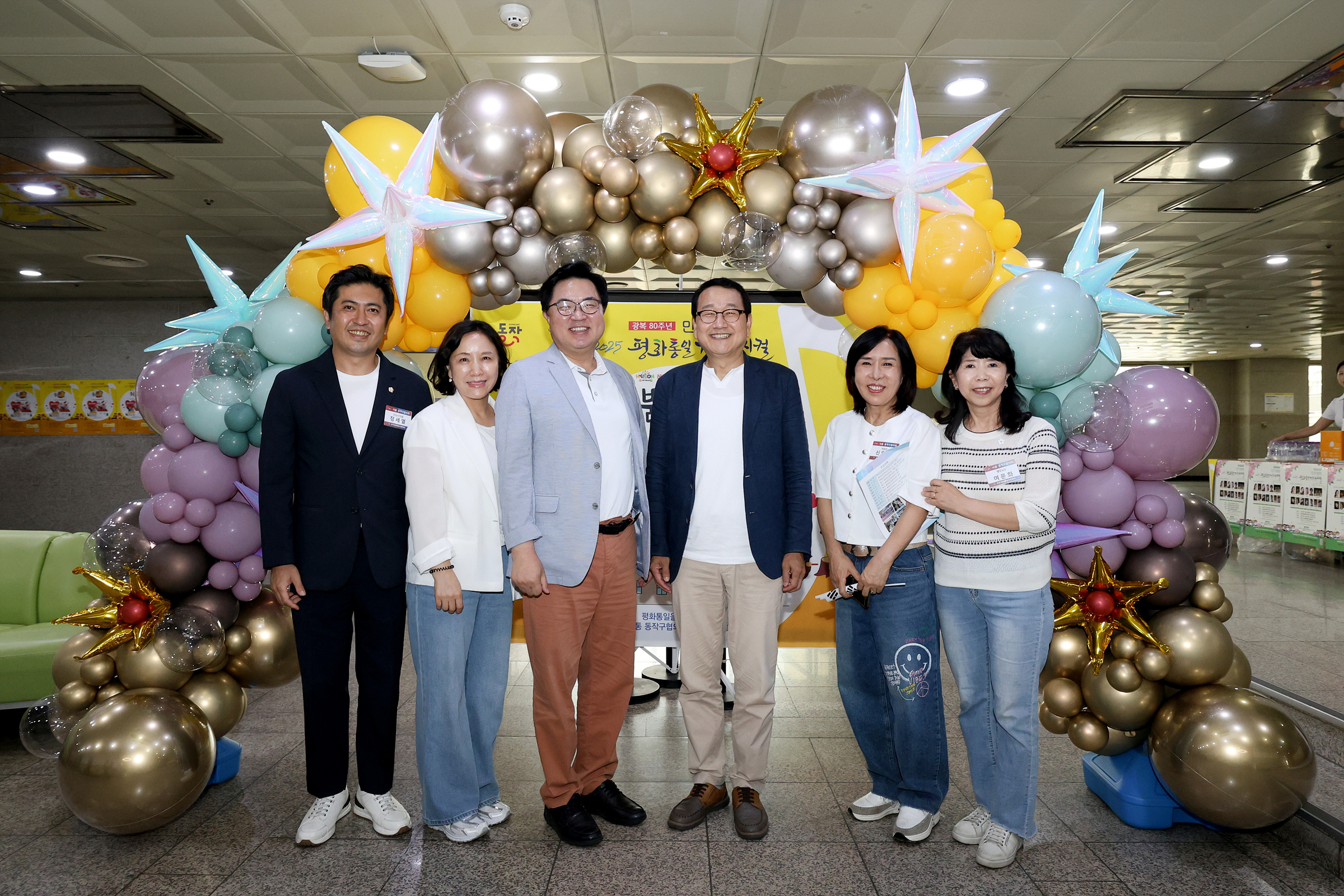 '광복80주년 민주평통 2025 평화통일가족뮤지컬' 게시글의 사진(9) '250705 광복80주년 민주평통 2025 평화통일가족뮤지컬 009.jpg' '광복80주년 민주평통 2025 평화통일가족뮤지컬' 게시글의 사진(9) '250705 광복80주년 민주평통 2025 평화통일가족뮤지컬 009.jpg'
