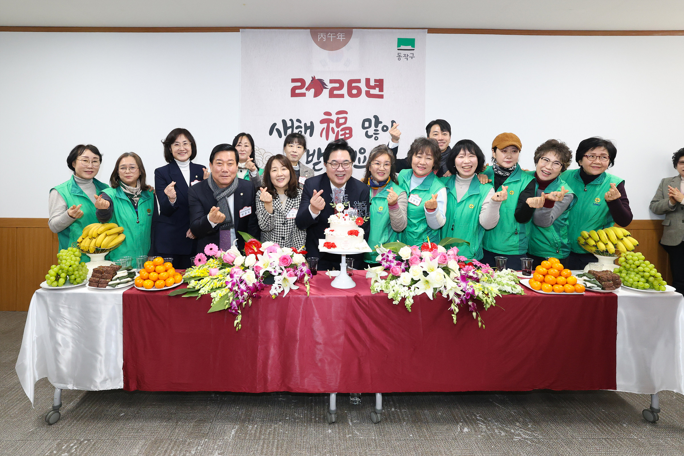 '2026 동업무보고회(사당2동)' 게시글의 사진(22) '260122 2026 동업무보고회(사당2동) 022.jpg'