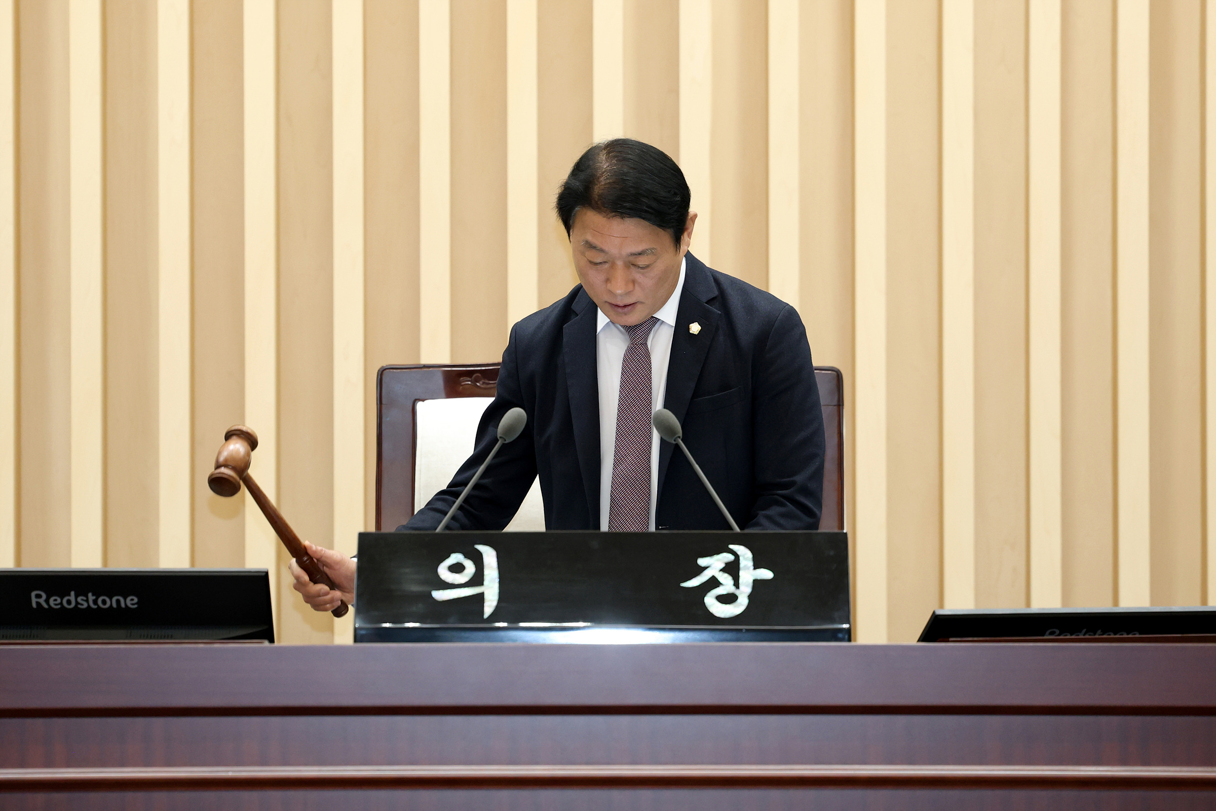 '제344회 동작구의회 제2차 정례회 제4차 본회의' 게시글의 사진(3) '251222 제344회 동작구의회 제2차 정례회 제4차 본회의 002-2.jpg'