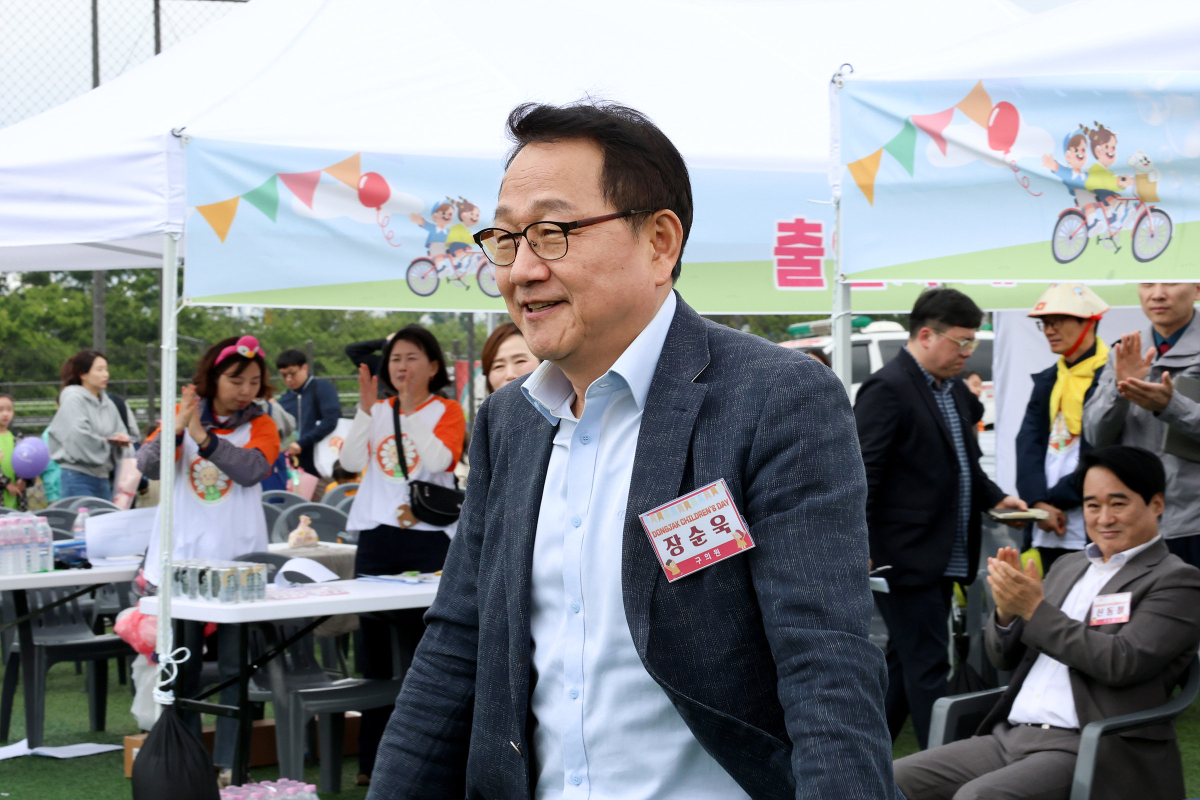 '2025 동작어린이 대축제' 게시글의 사진(13) '250503 2025 동작어린이 대축제 013.jpg' '2025 동작어린이 대축제' 게시글의 사진(13) '250503 2025 동작어린이 대축제 013.jpg'