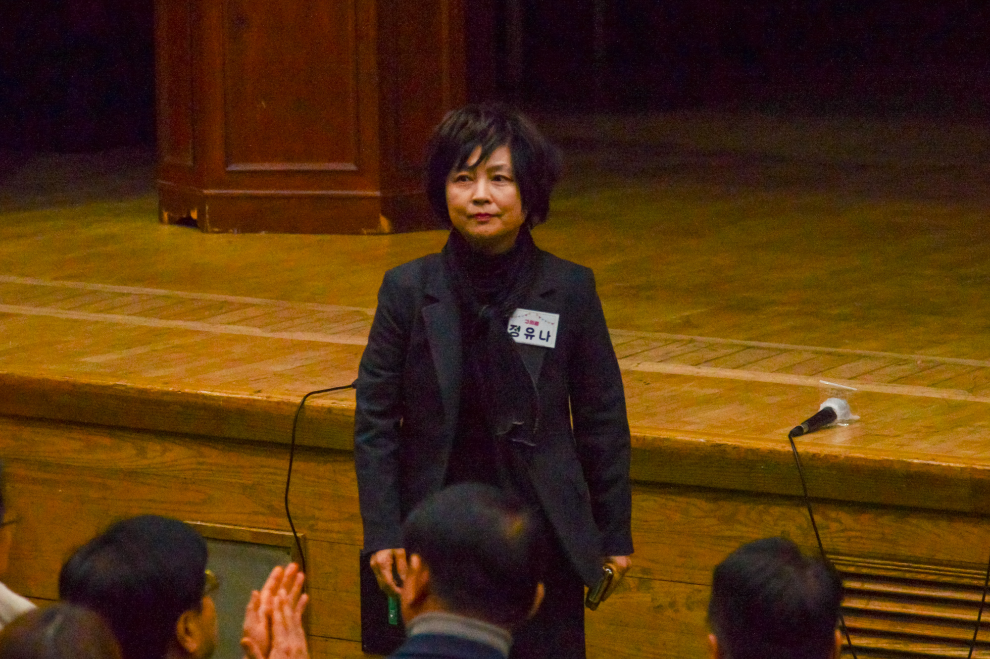 '동작구형 미래도시 정책포럼' 게시글의 사진(9) '0120 동작구형 미래도시 정책포럼 (10).jpg'