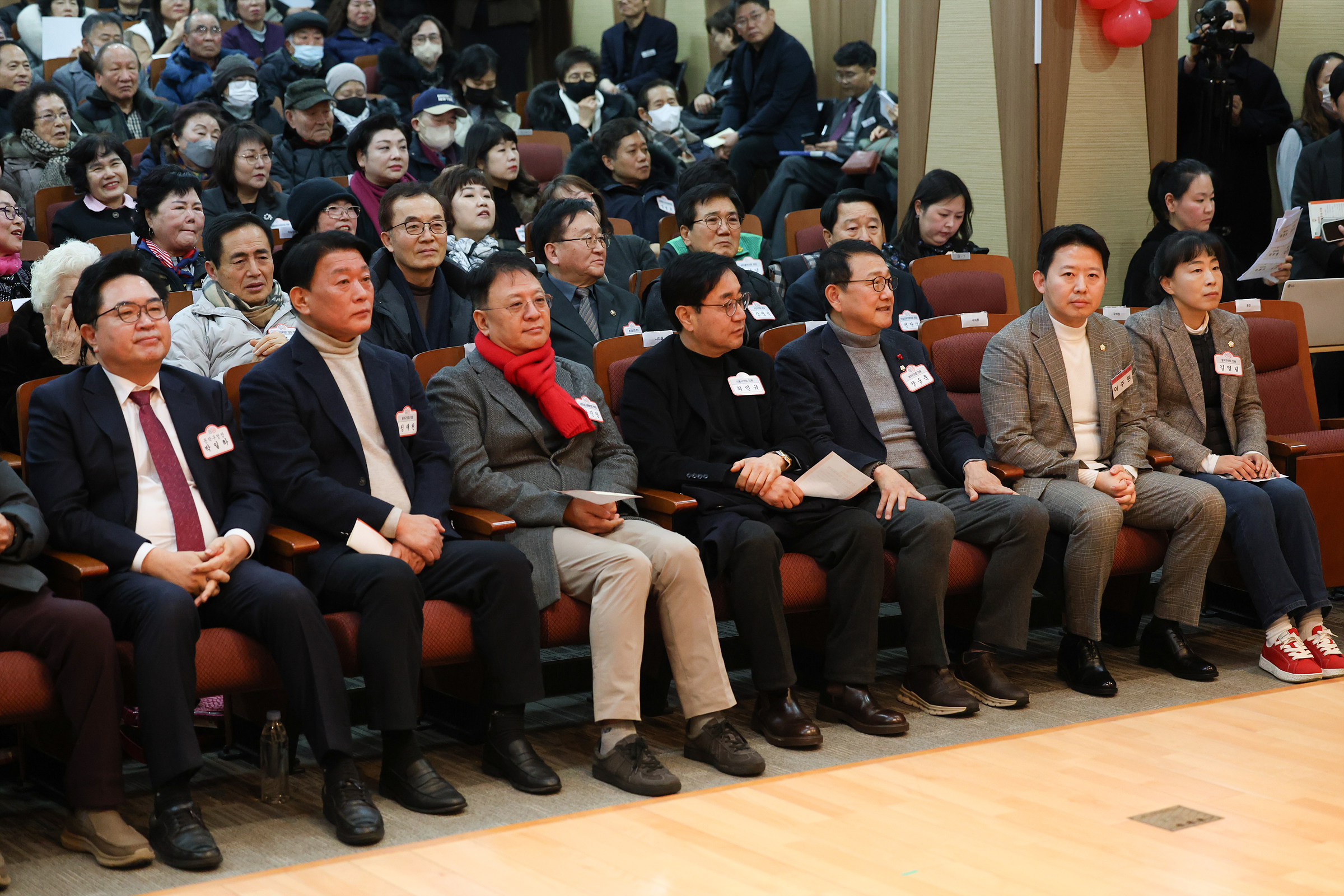 '2026 동업무보고회(신대방1동)' 게시글의 사진(5) '260121 2026 동업무보고회(신대방1동) 005.jpg'