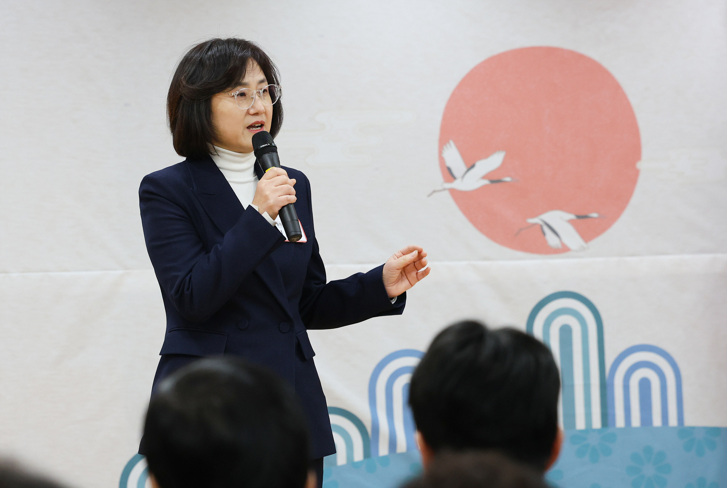 '2026 동업무보고회(사당2동)' 게시글의 사진(8) '260122 2026 동업무보고회(사당2동) 008.jpg'