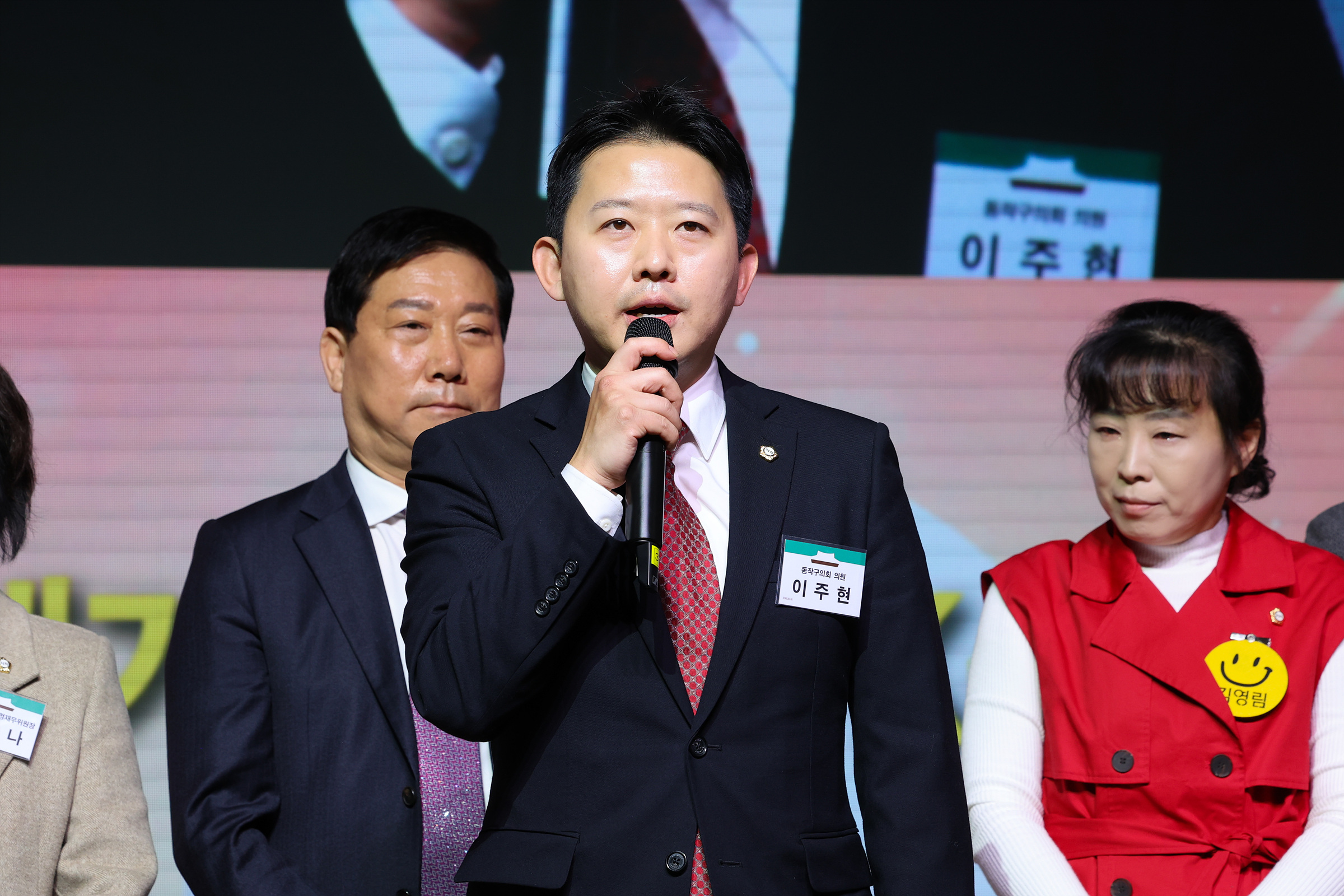 '2026년 신년인사회' 게시글의 사진(25) '250106 2026년 신년인사회 029.jpg'