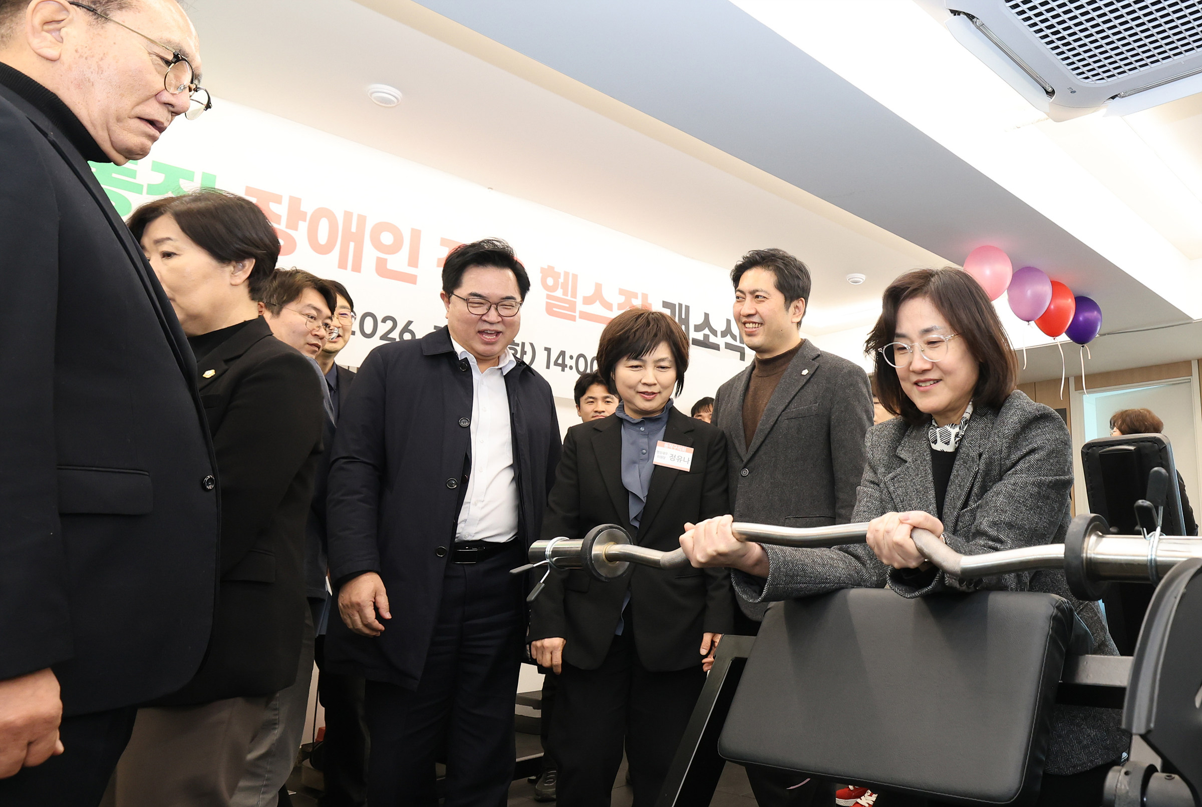 '동작장애인 전용 헬스장 개소식' 게시글의 사진(19) '250113 동작장애인 전용 헬스장 개소식 019.jpg'