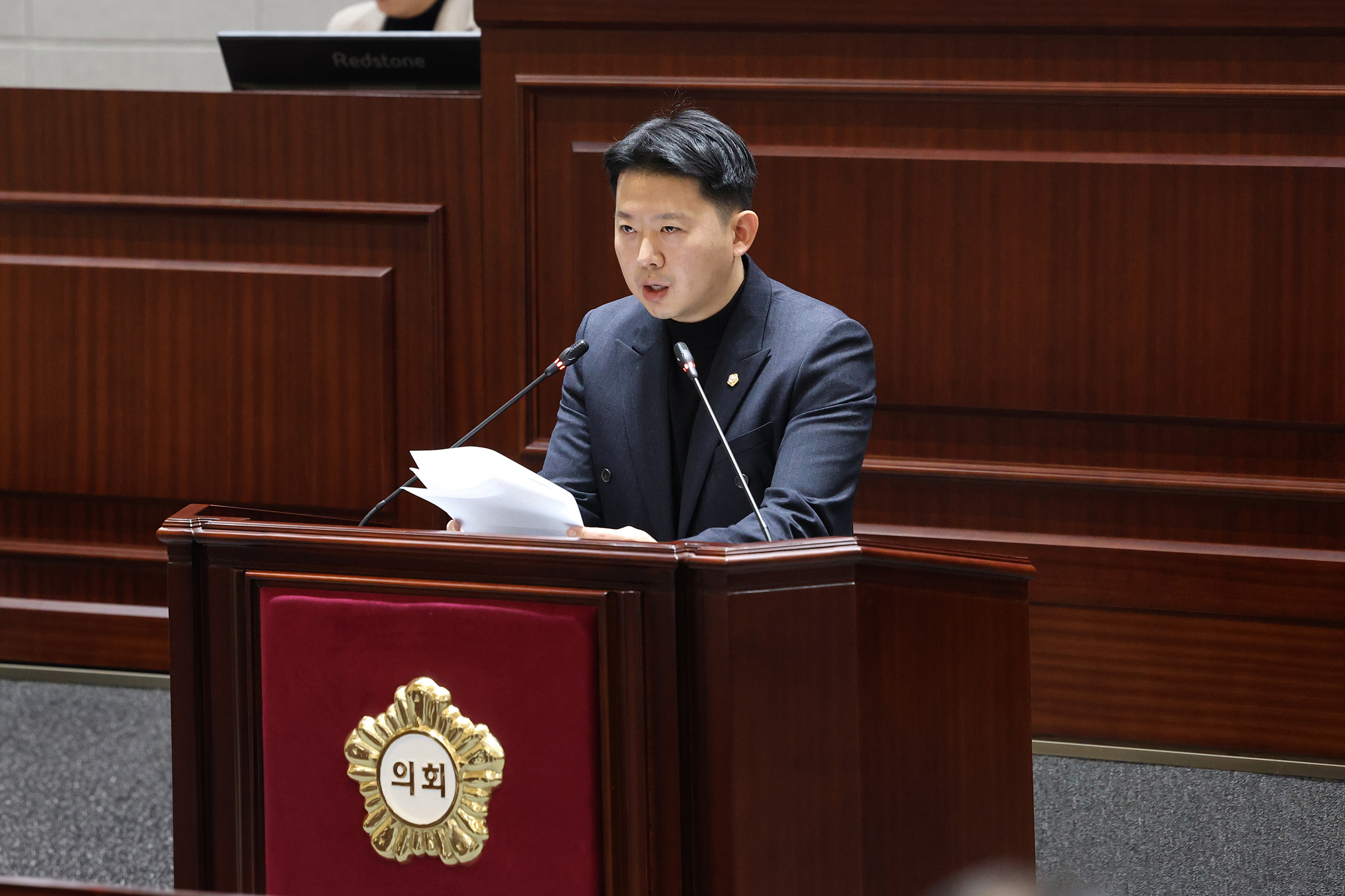 '제344회 동작구의회 제2차 정례회 제4차 본회의' 게시글의 사진(11) '251222 제344회 동작구의회 제2차 정례회 제4차 본회의 010.jpg'