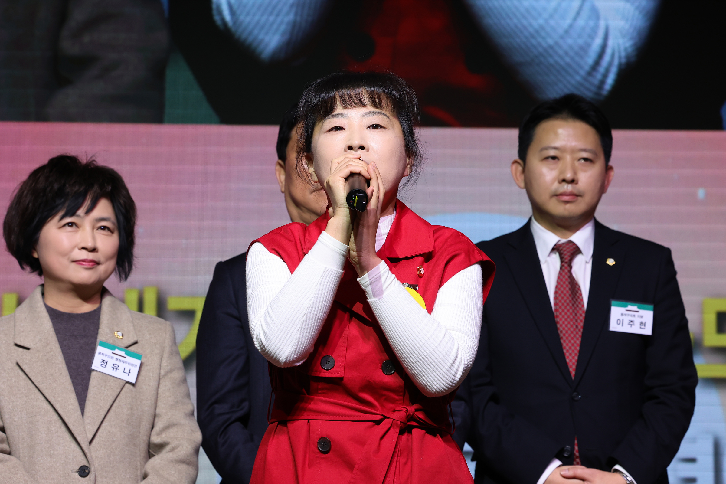 '2026년 신년인사회' 게시글의 사진(34) '250106 2026년 신년인사회 038.jpg'