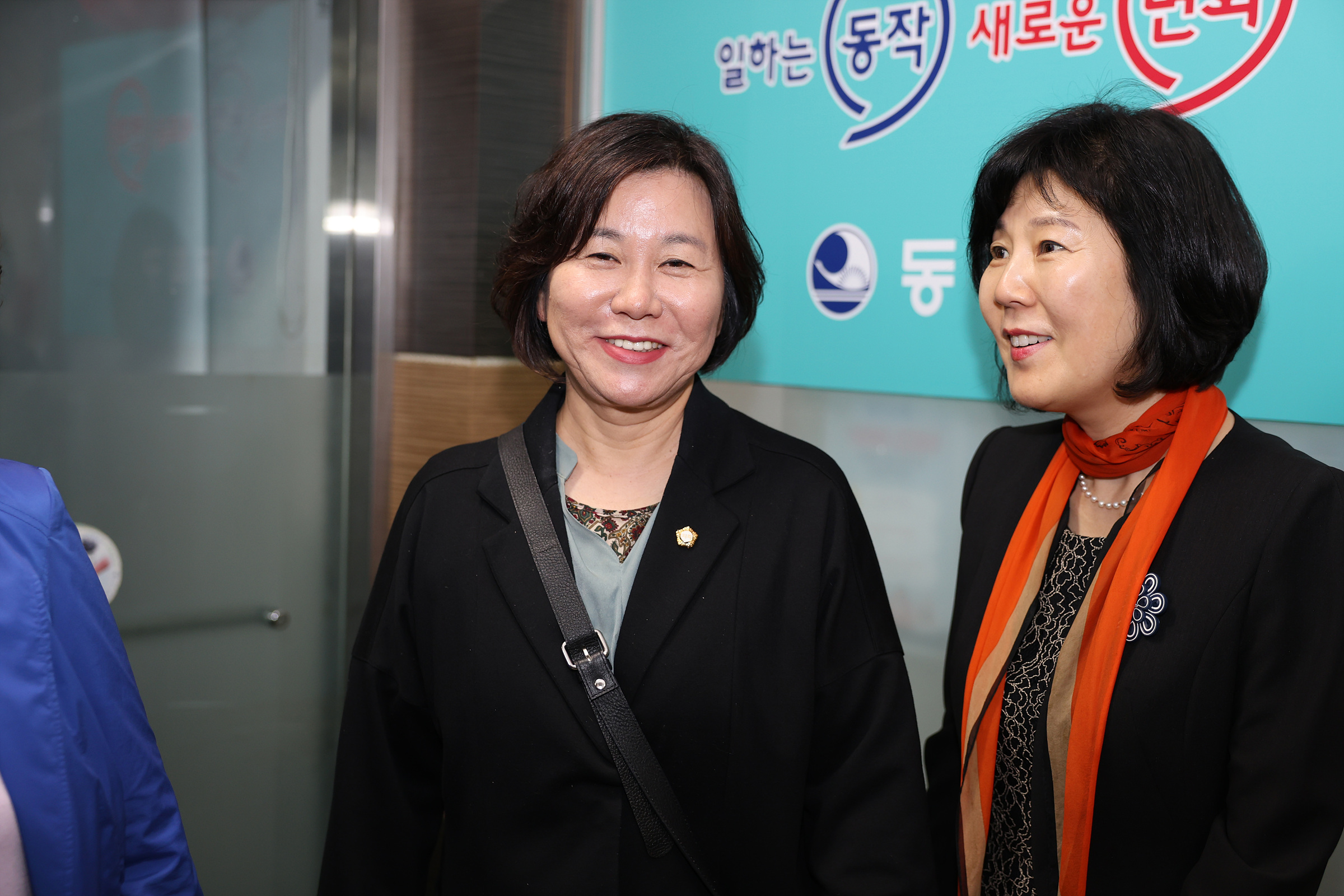 '상도종합사회복지관 가정의 달 행사' 게시글의 사진(14) '240509 상도종합사회복지관 가정의 달 행사 015.jpg' '상도종합사회복지관 가정의 달 행사' 게시글의 사진(14) '240509 상도종합사회복지관 가정의 달 행사 015.jpg'