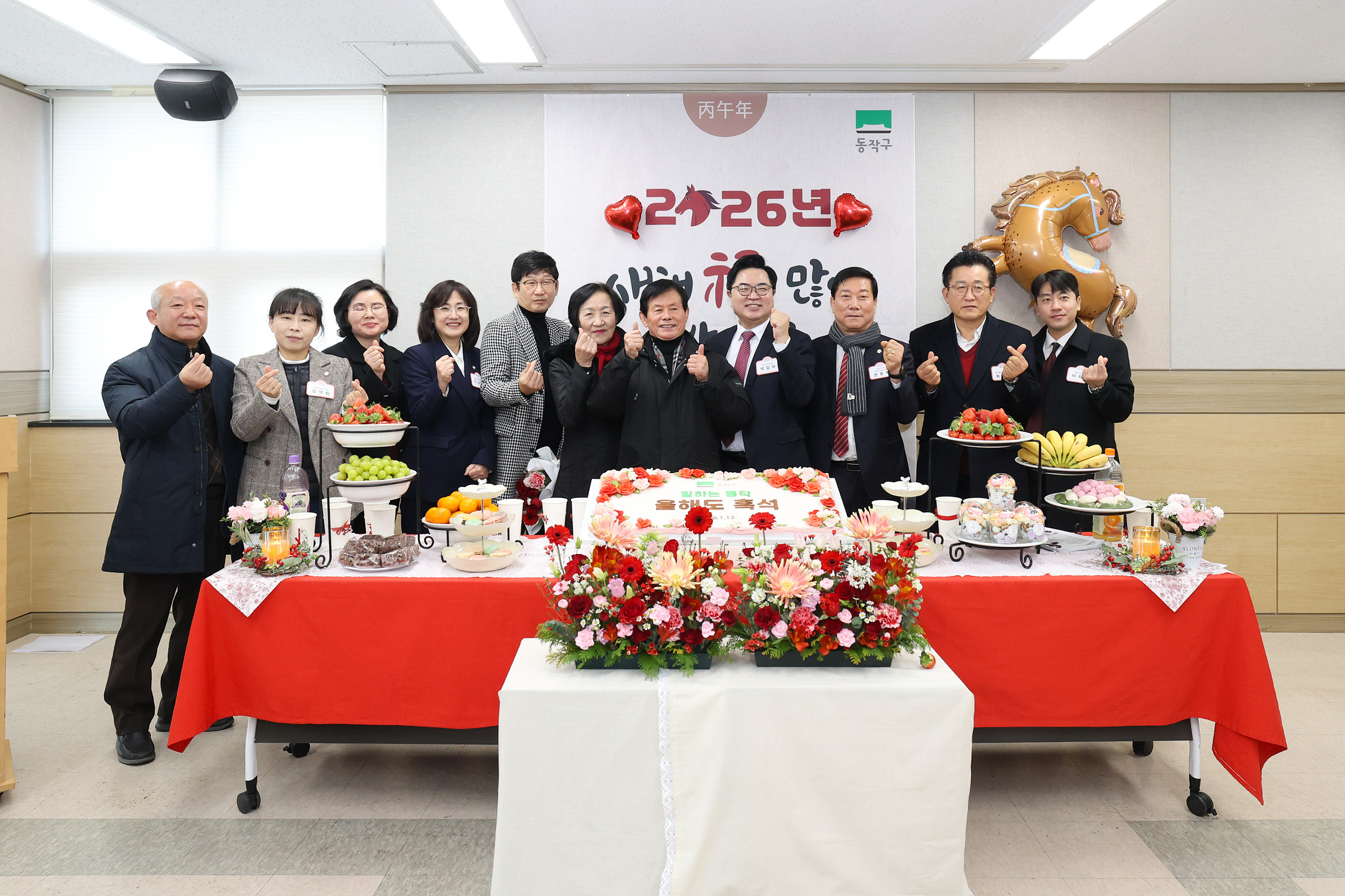 '2026 동 업무보고회(흑석동)' 게시글의 사진(15) '251012 2026 동업무보고회(흑석동) 016.jpg'