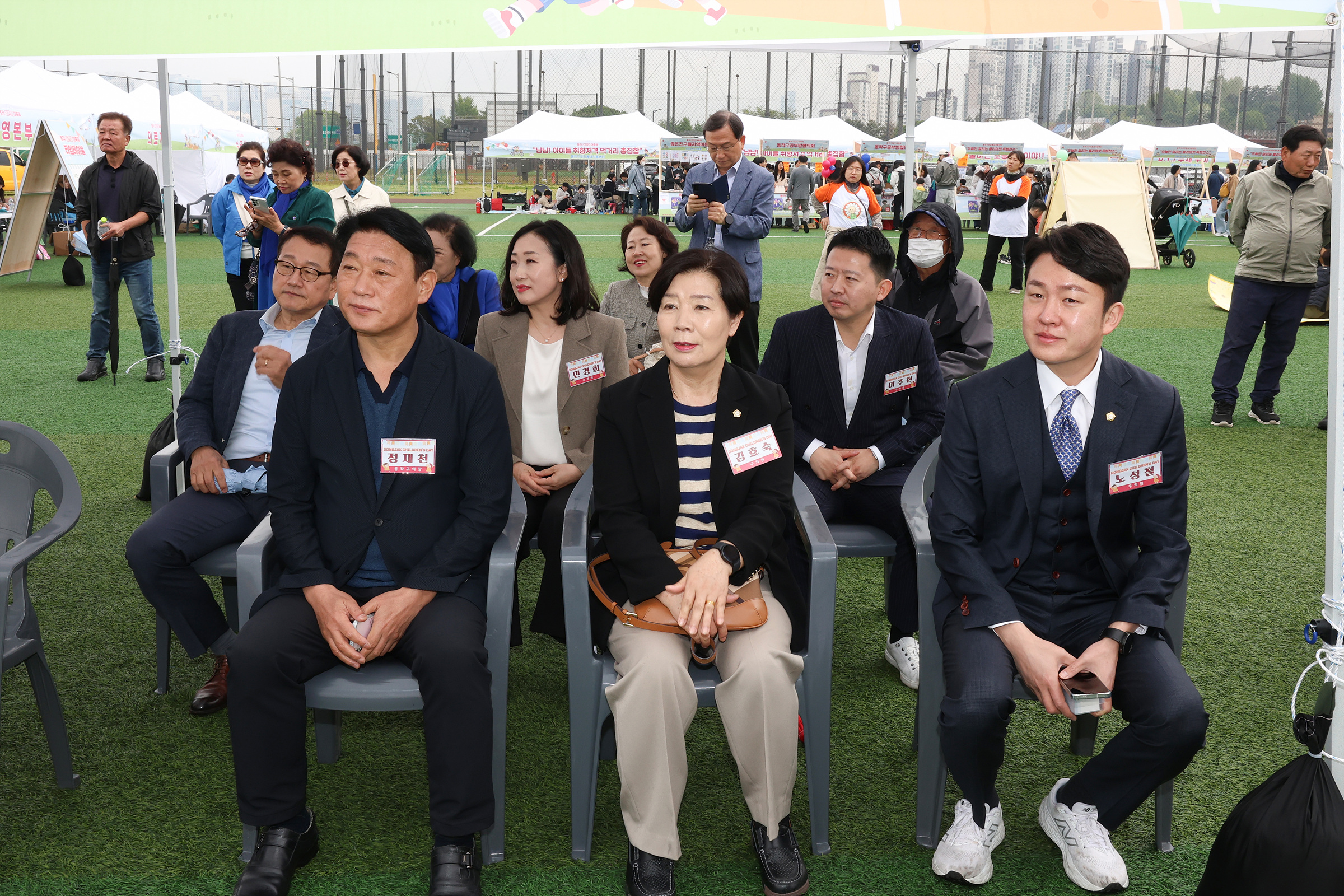 '2025 동작어린이 대축제' 게시글의 사진(8) '250503 2025 동작어린이 대축제 008.jpg' '2025 동작어린이 대축제' 게시글의 사진(8) '250503 2025 동작어린이 대축제 008.jpg'