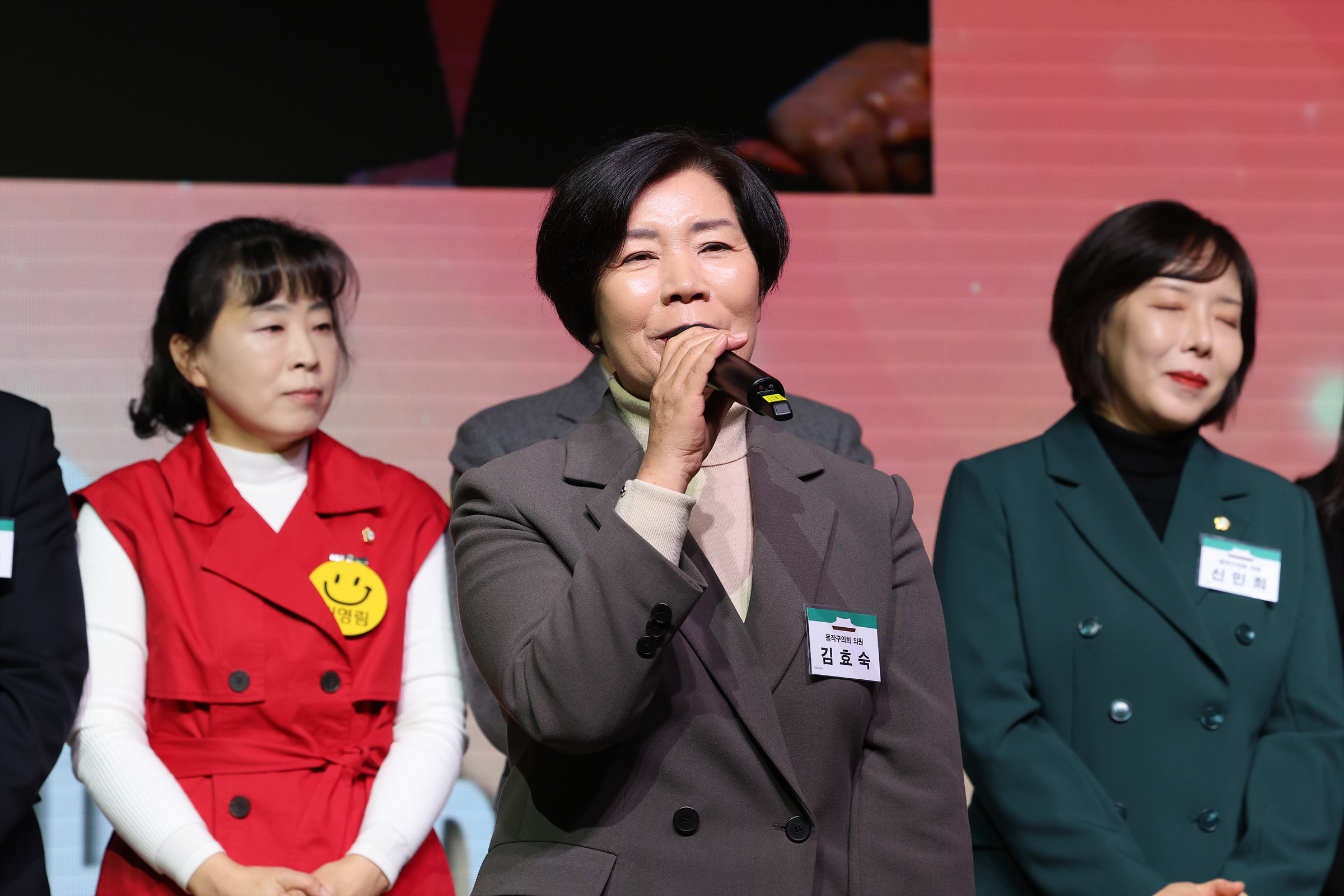 '2026년 신년인사회' 게시글의 사진(27) '250106 2026년 신년인사회 031.jpg'