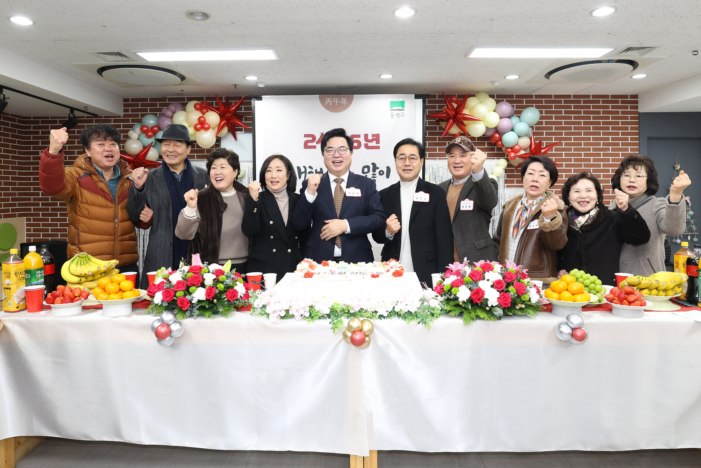 '2026 동업무보고회(상도3동)' 게시글의 사진(13) '260119 2026 동업무보고회(상도3동) 013.jpg'