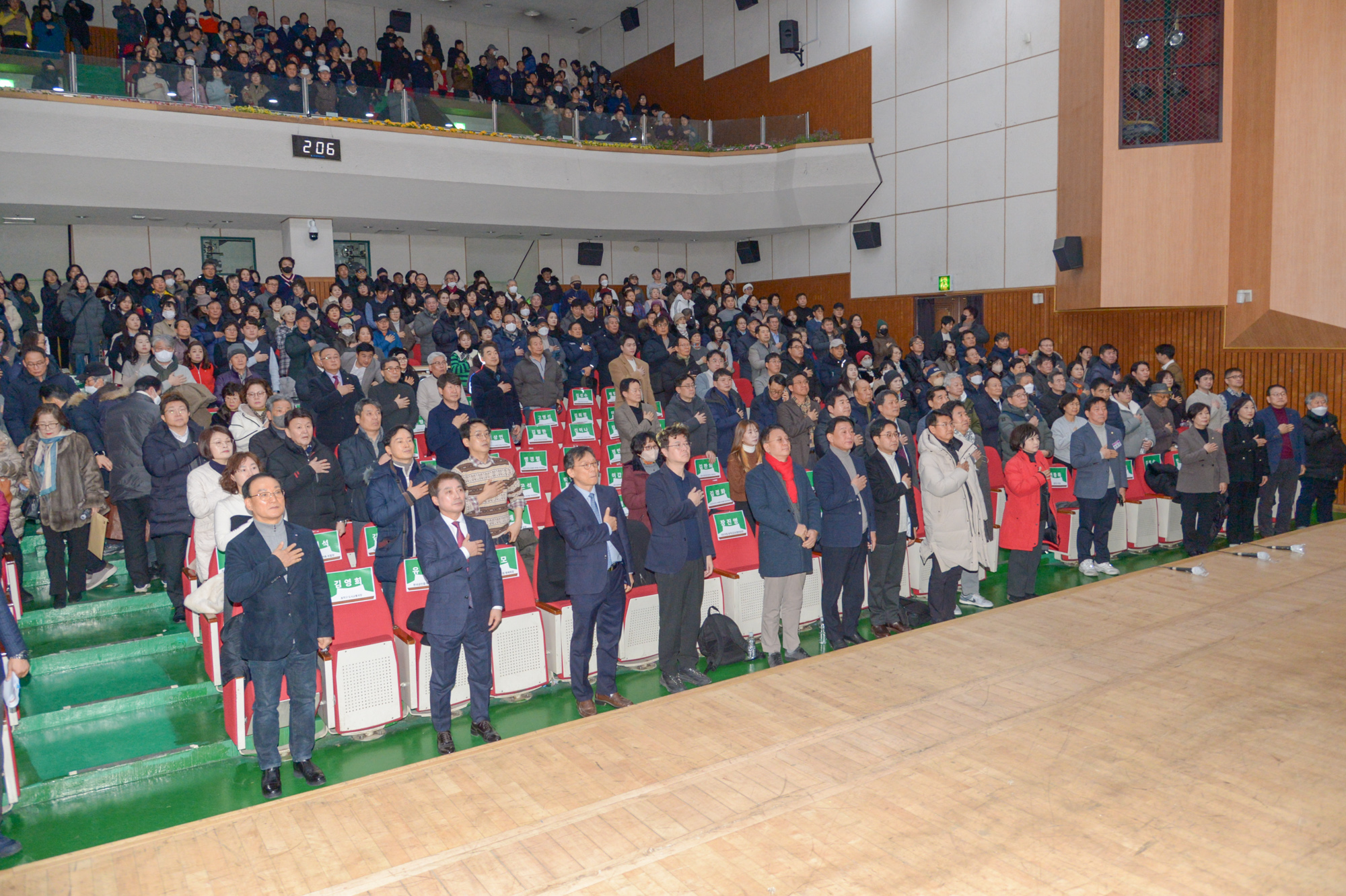 '동작구형 미래도시 정책포럼' 게시글의 사진(4) '0120 동작구형 미래도시 정책포럼 (4).jpg'