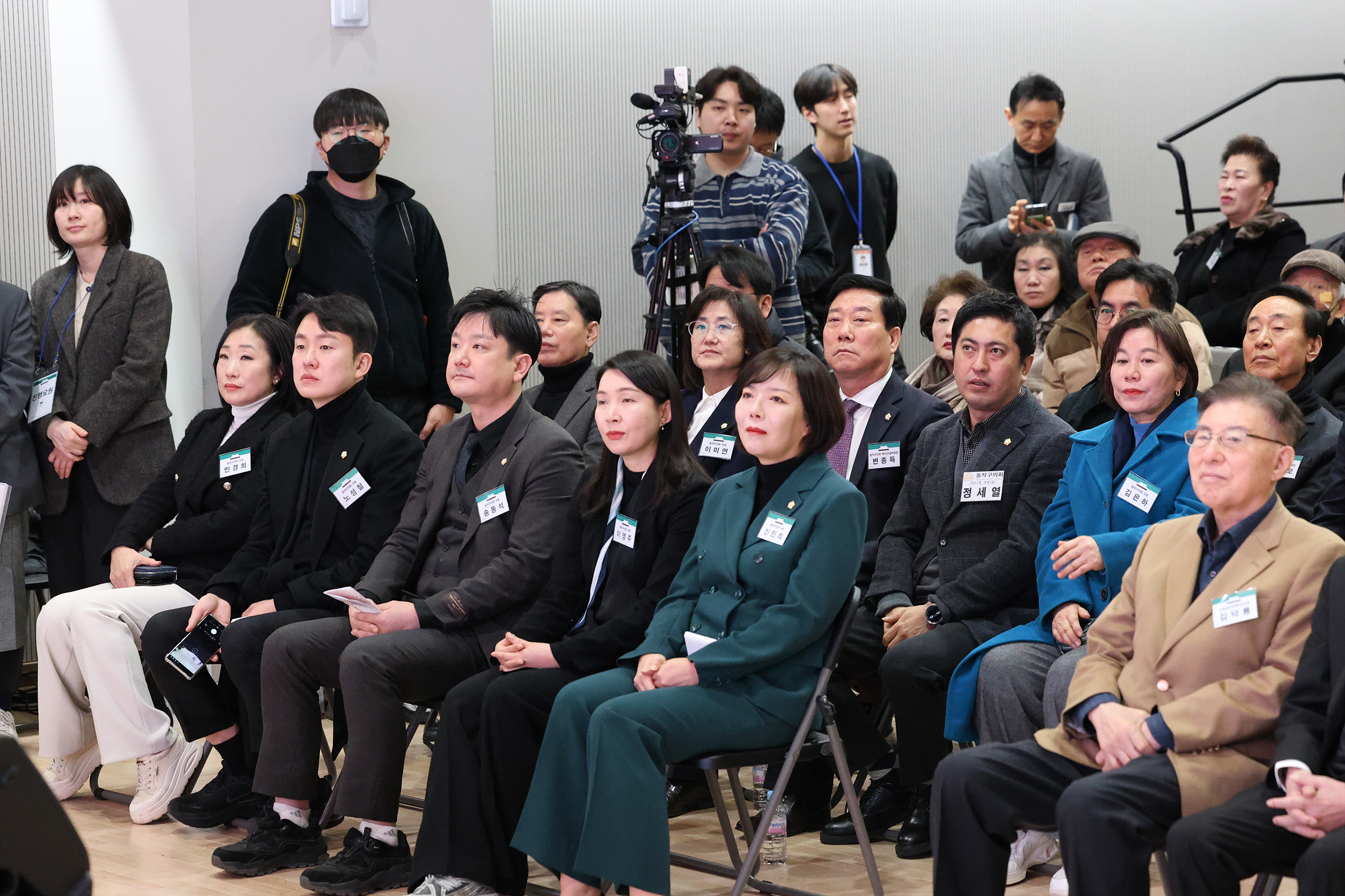 '2026년 신년인사회' 게시글의 사진(20) '250106 2026년 신년인사회 023.jpg'