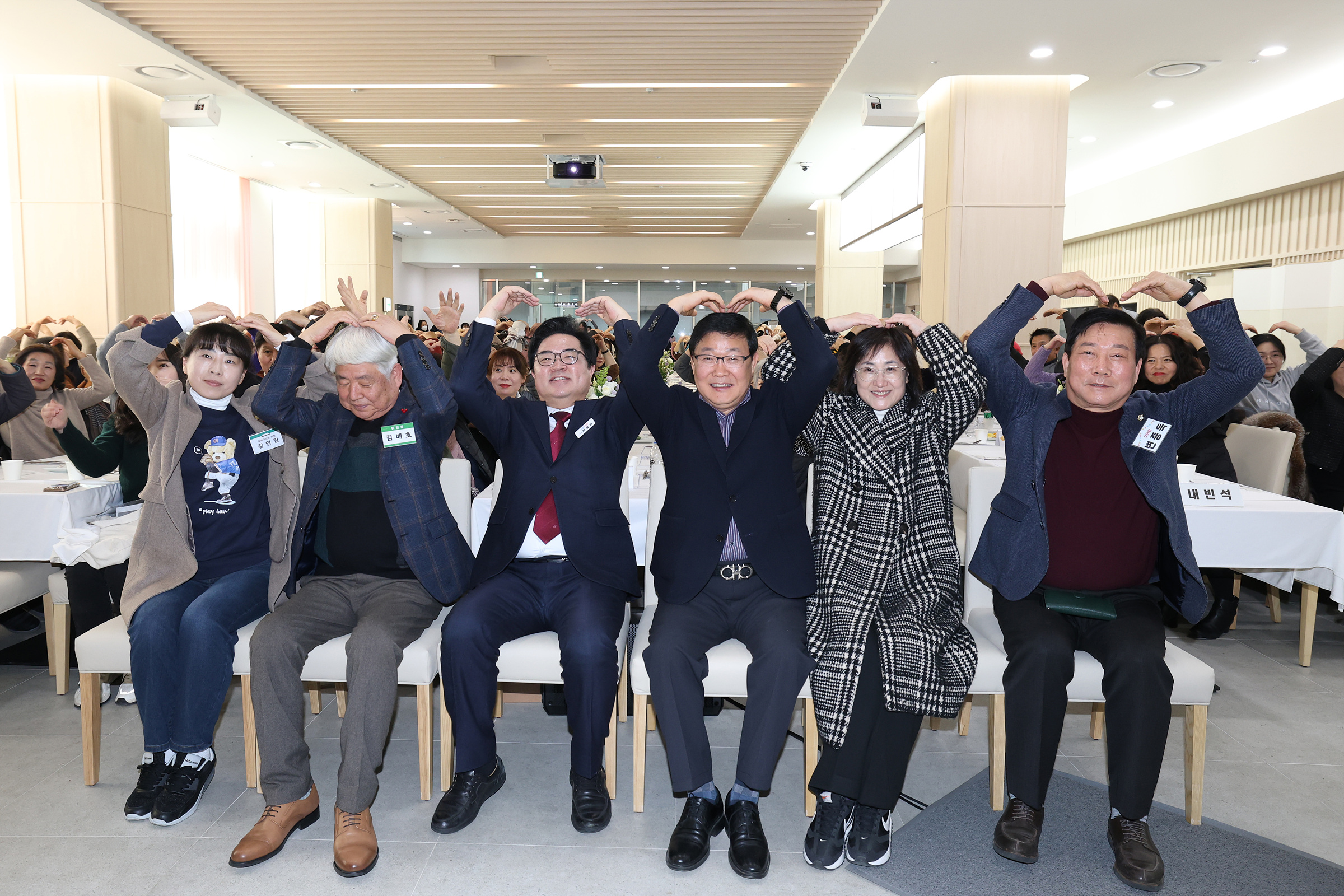 '동행네트워크 한마음행사' 게시글의 사진(4) '251226 동행네트워크 한마음행사 004.jpg'