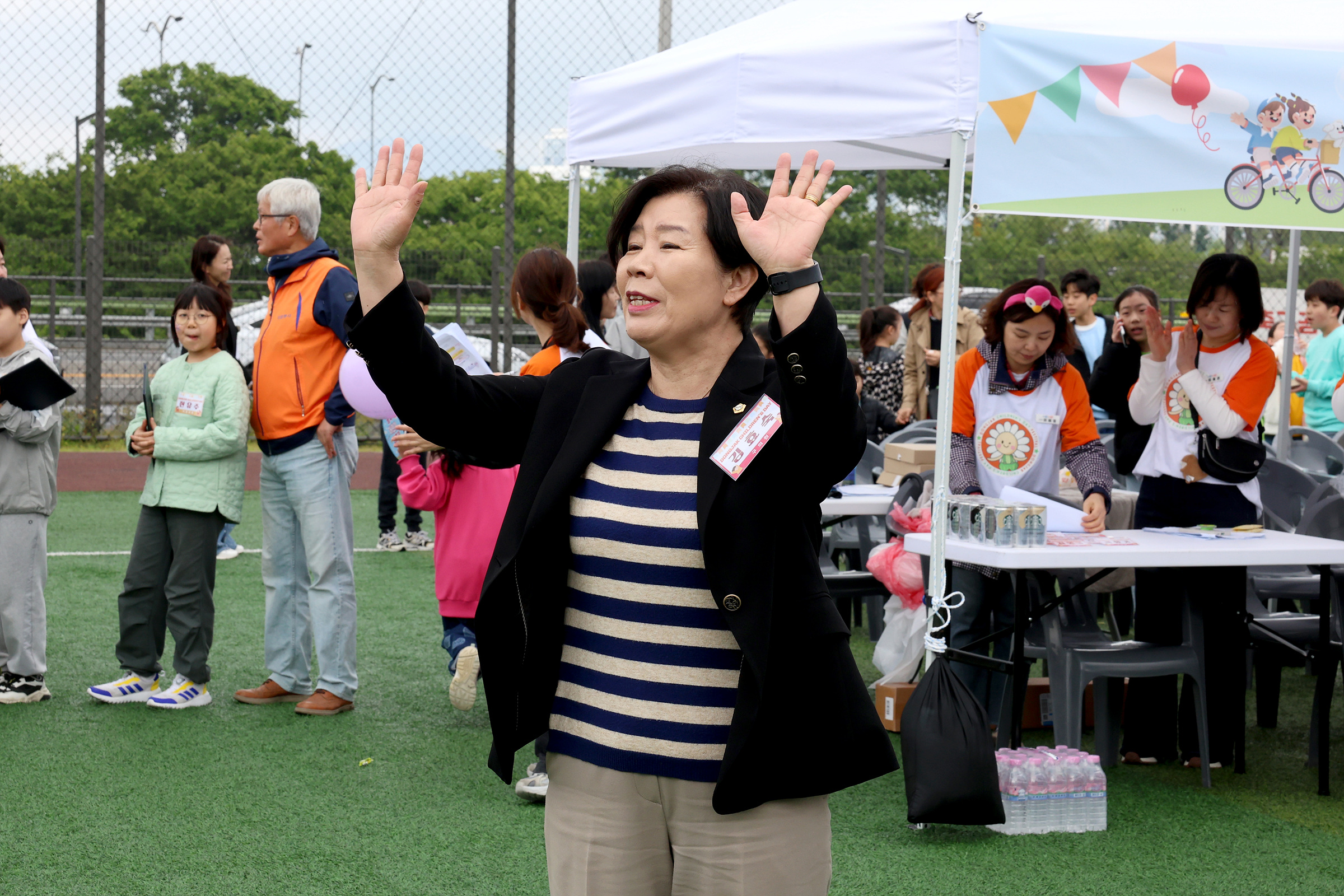 '2025 동작어린이 대축제' 게시글의 사진(14) '250503 2025 동작어린이 대축제 014.jpg' '2025 동작어린이 대축제' 게시글의 사진(14) '250503 2025 동작어린이 대축제 014.jpg'