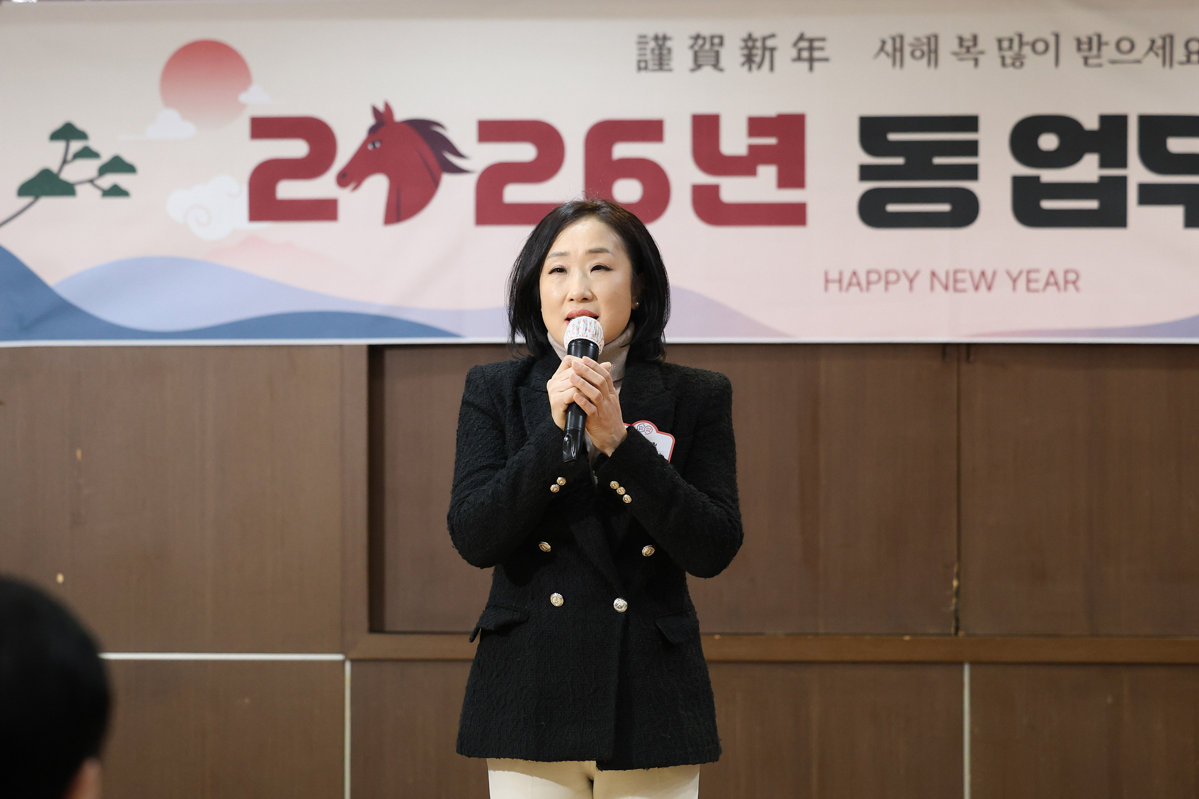 '2026 동업무보고회(상도3동)' 게시글의 사진(6) '260119 2026 동업무보고회(상도3동) 006.jpg'