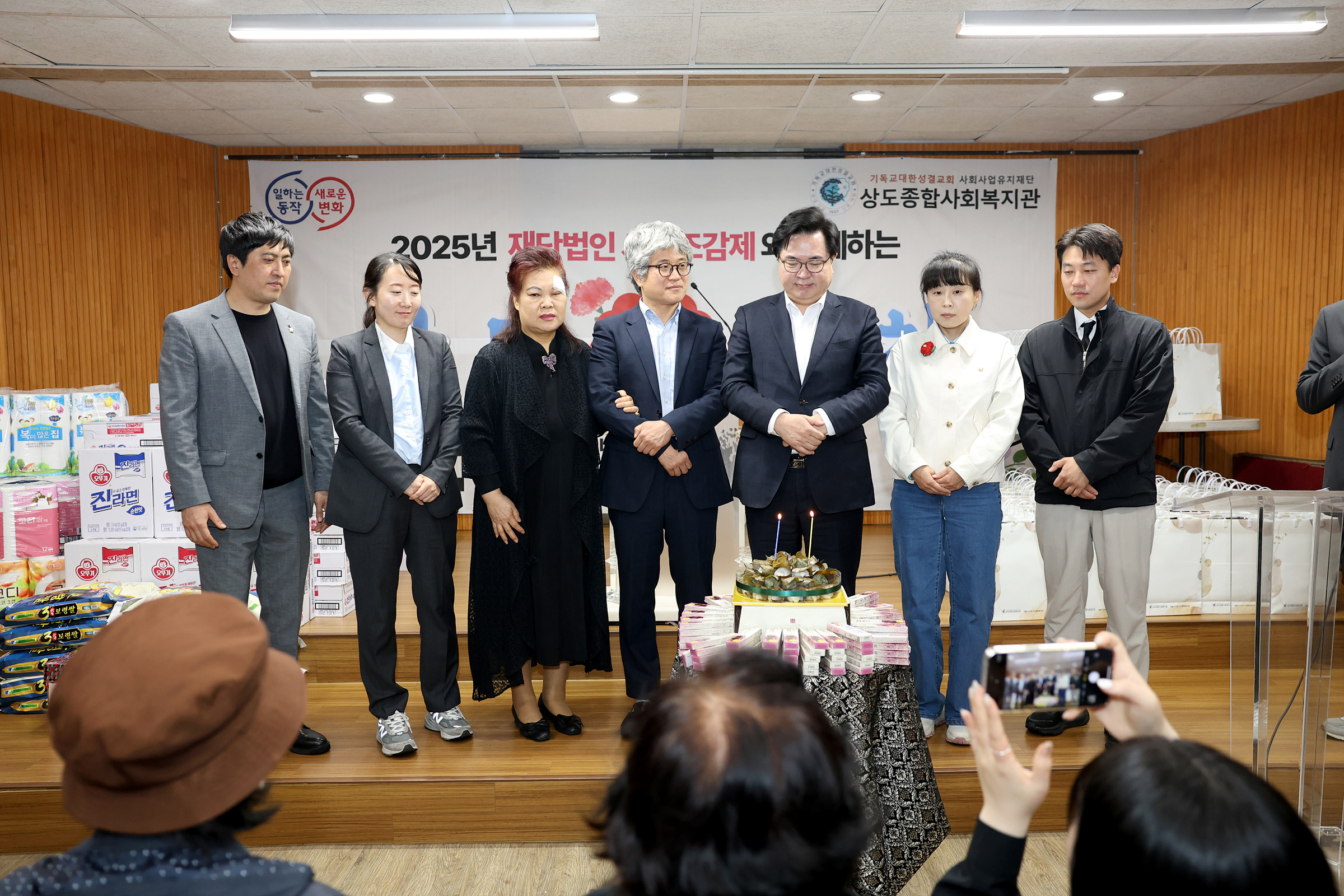 '상도종합사회복지관 가정의 달 행사' 게시글의 사진(8) '240509 상도종합사회복지관 가정의 달 행사 008.jpg' '상도종합사회복지관 가정의 달 행사' 게시글의 사진(8) '240509 상도종합사회복지관 가정의 달 행사 008.jpg'