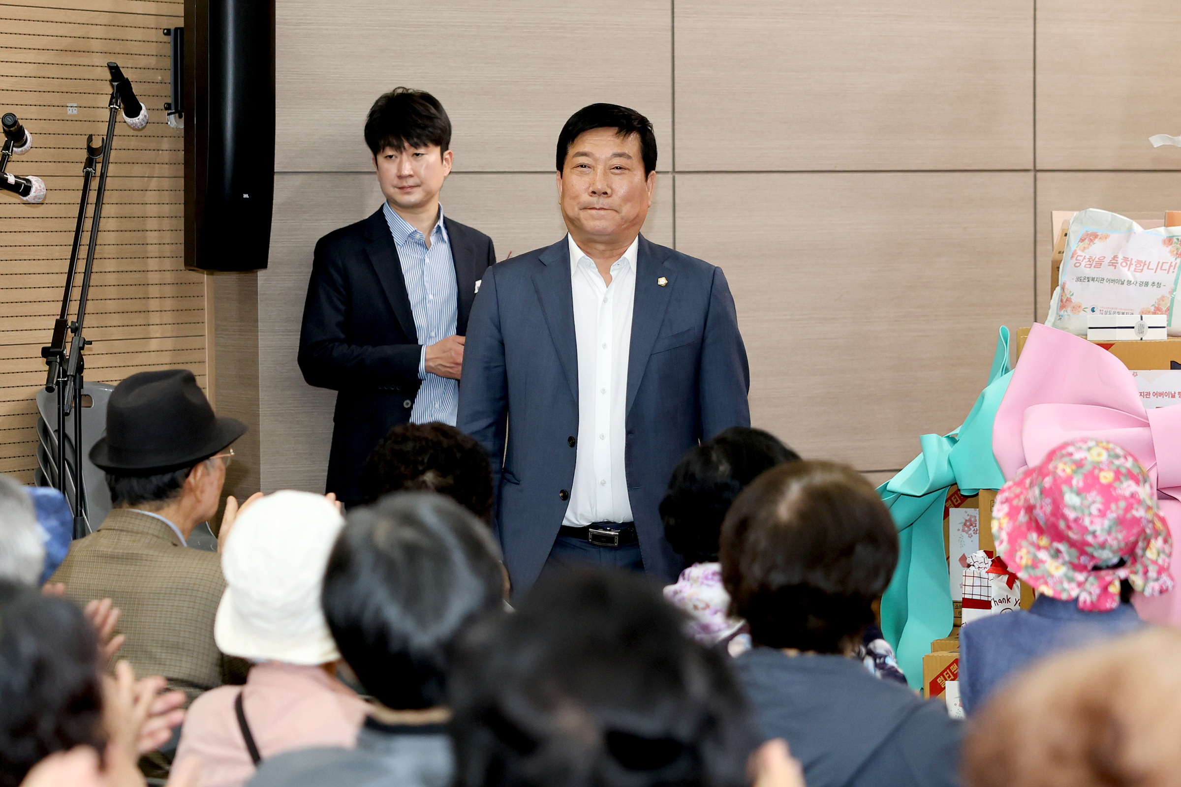 '상도은빛복지관 어버이날 기념 행사' 게시글의 사진(3) '250508 상도은빛복지관 어버이날 기념 행사 003.jpg' '상도은빛복지관 어버이날 기념 행사' 게시글의 사진(3) '250508 상도은빛복지관 어버이날 기념 행사 003.jpg'