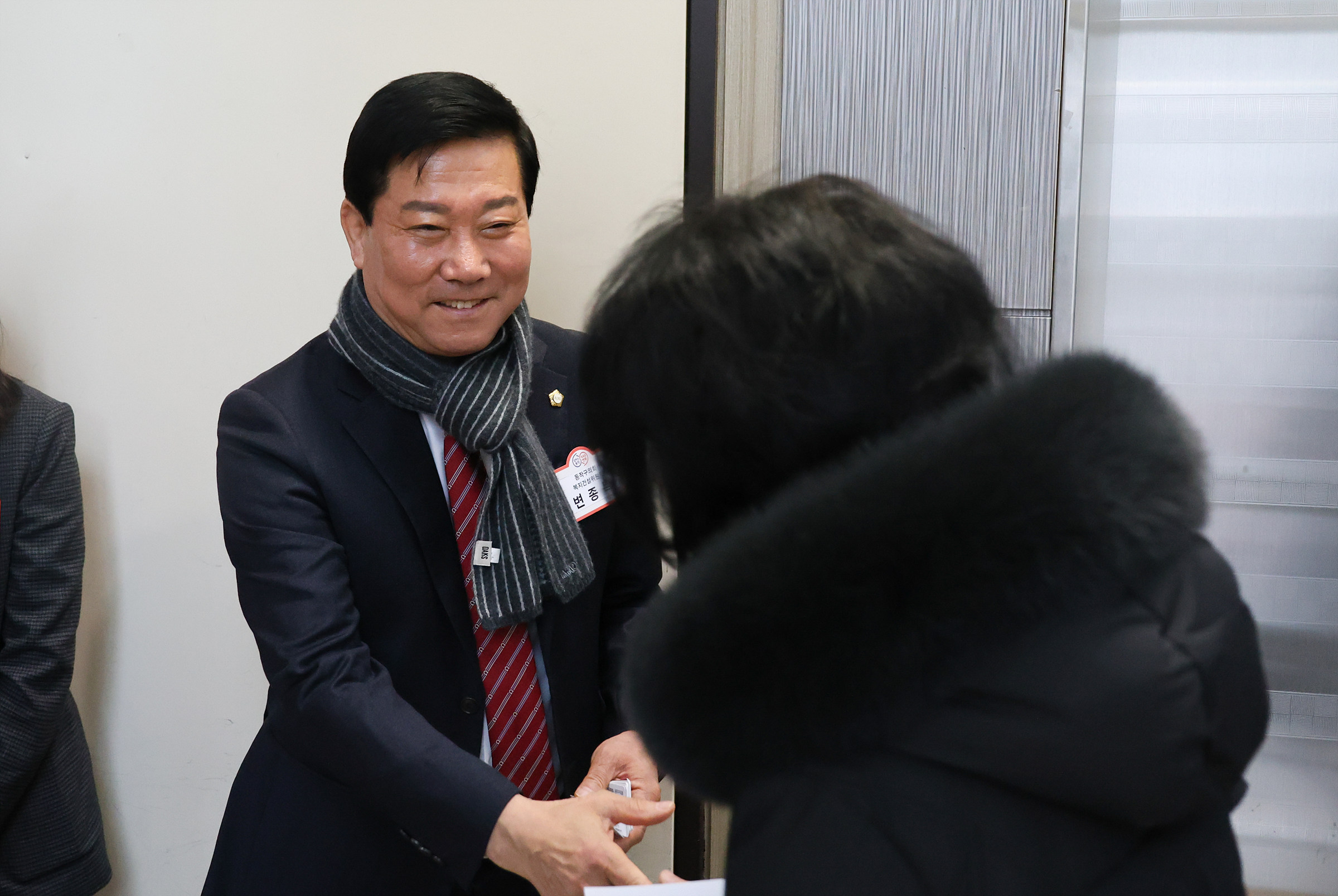 '2026 동 업무보고회(흑석동)' 게시글의 사진(2) '251012 2026 동업무보고회(흑석동) 002.jpg'