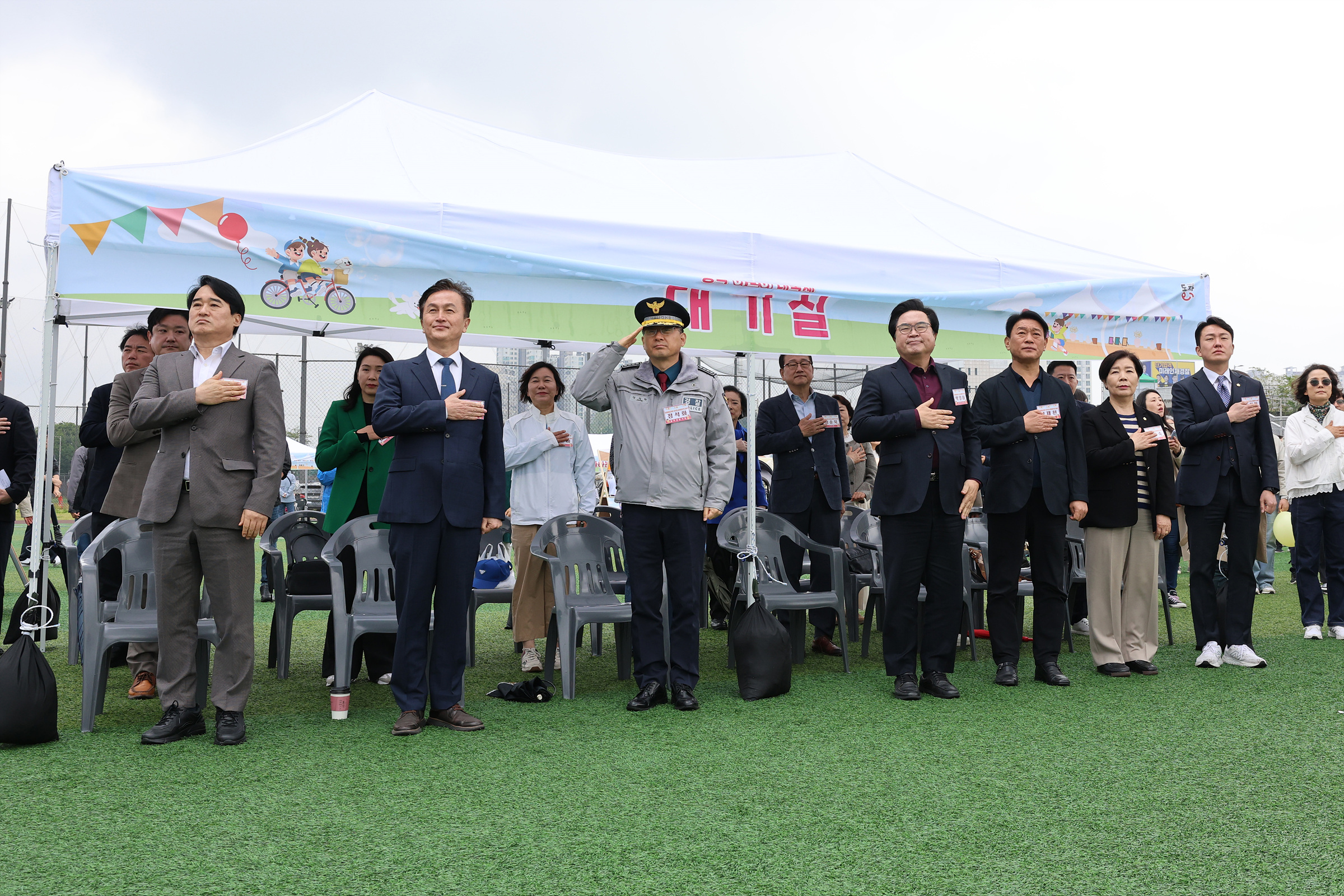 '2025 동작어린이 대축제' 게시글의 사진(2) '250503 2025 동작어린이 대축제 002.jpg' '2025 동작어린이 대축제' 게시글의 사진(2) '250503 2025 동작어린이 대축제 002.jpg'