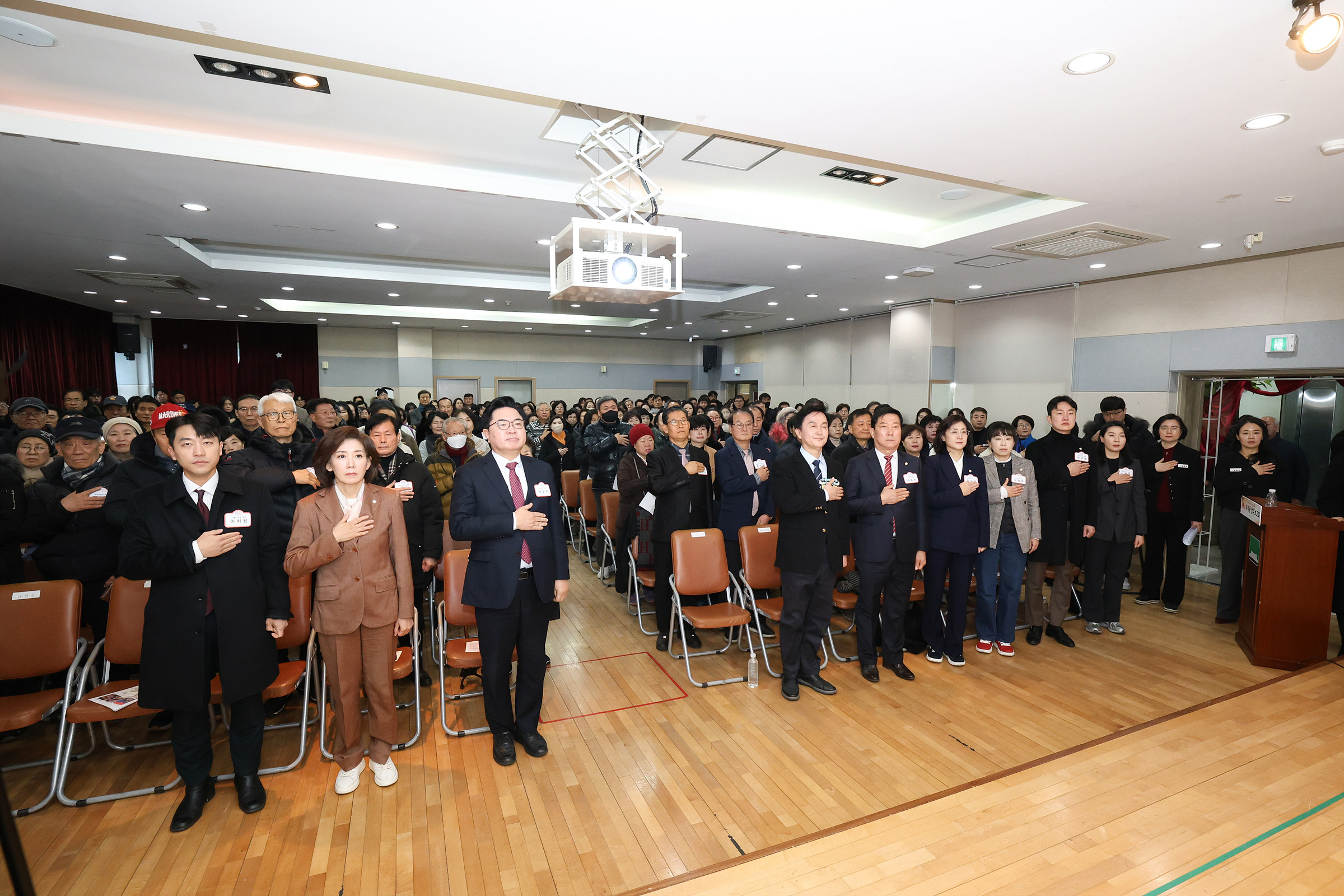 '2026 동 업무보고회(흑석동)' 게시글의 사진(3) '251012 2026 동업무보고회(흑석동) 003.jpg'