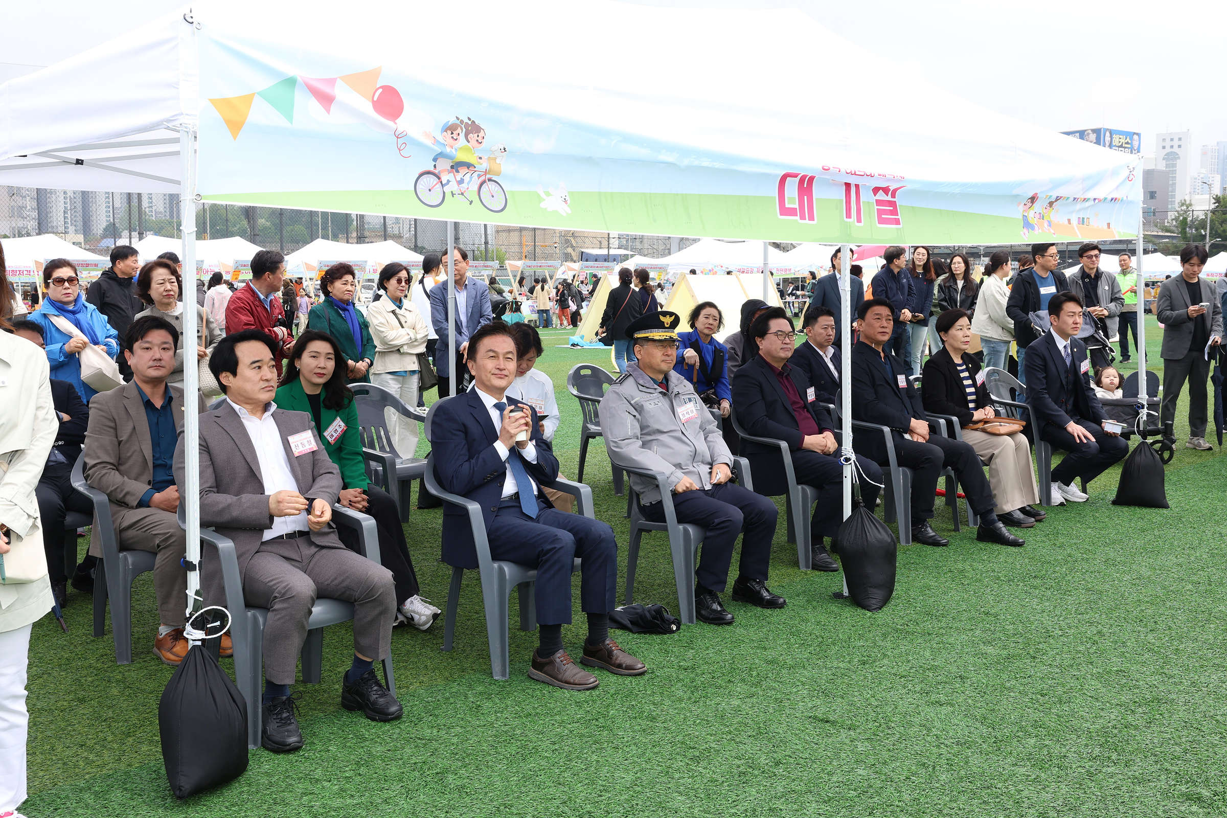 '2025 동작어린이 대축제' 게시글의 사진(5) '250503 2025 동작어린이 대축제 005.jpg' '2025 동작어린이 대축제' 게시글의 사진(5) '250503 2025 동작어린이 대축제 005.jpg'